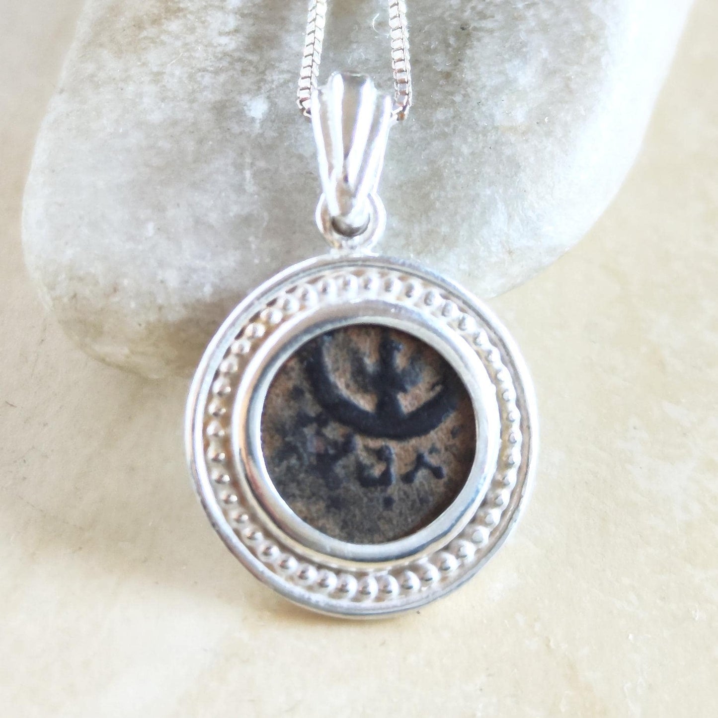 Antique Widows Mite Coin Necklace, Ancient Christian Silver Pendant, Israeli jewelry Barr Designs