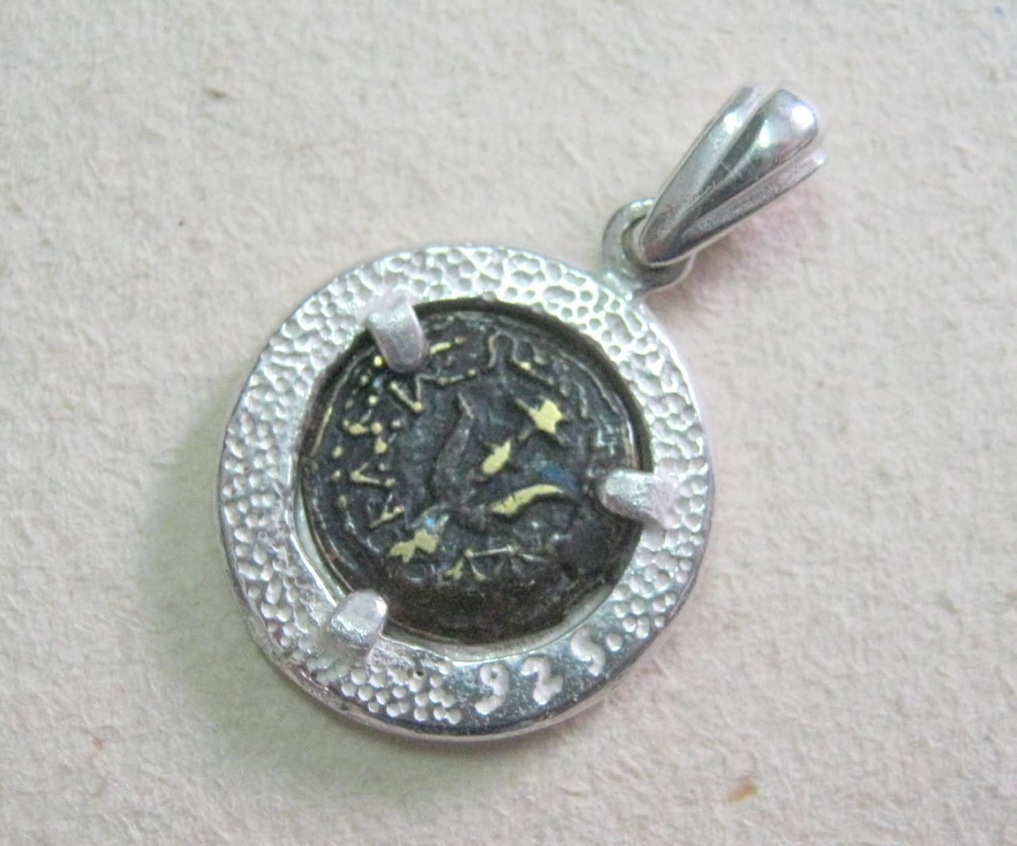 Sterling Silver Widow's Mite Coin Necklace: Ancient Replica Pendant Barr Designs