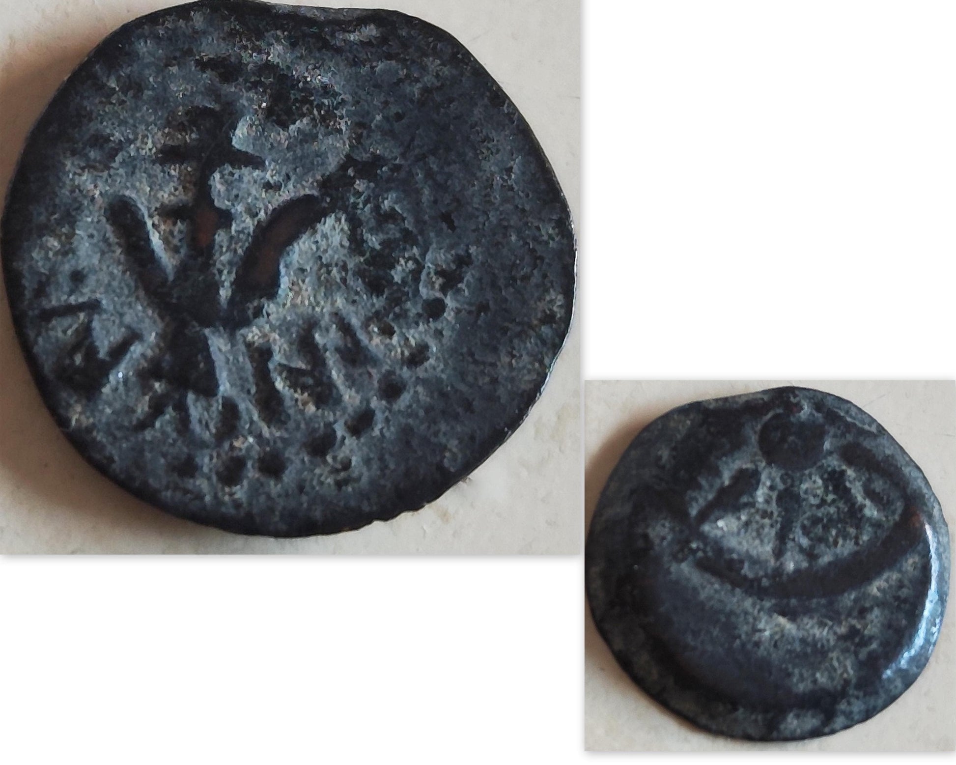 Widow's Mite Coin Necklace: Authentic Biblical Small Pendant in 18K Gold & Sterling Silver Barr Designs