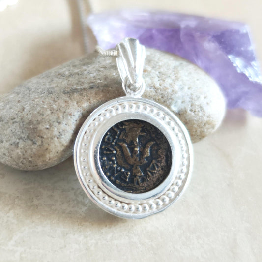 Widow's Mite Coin Replica Necklace, ancient coin silver pendant, Christian Biblical jewelry, Unisex Christmas gift Idea, Coin Charm