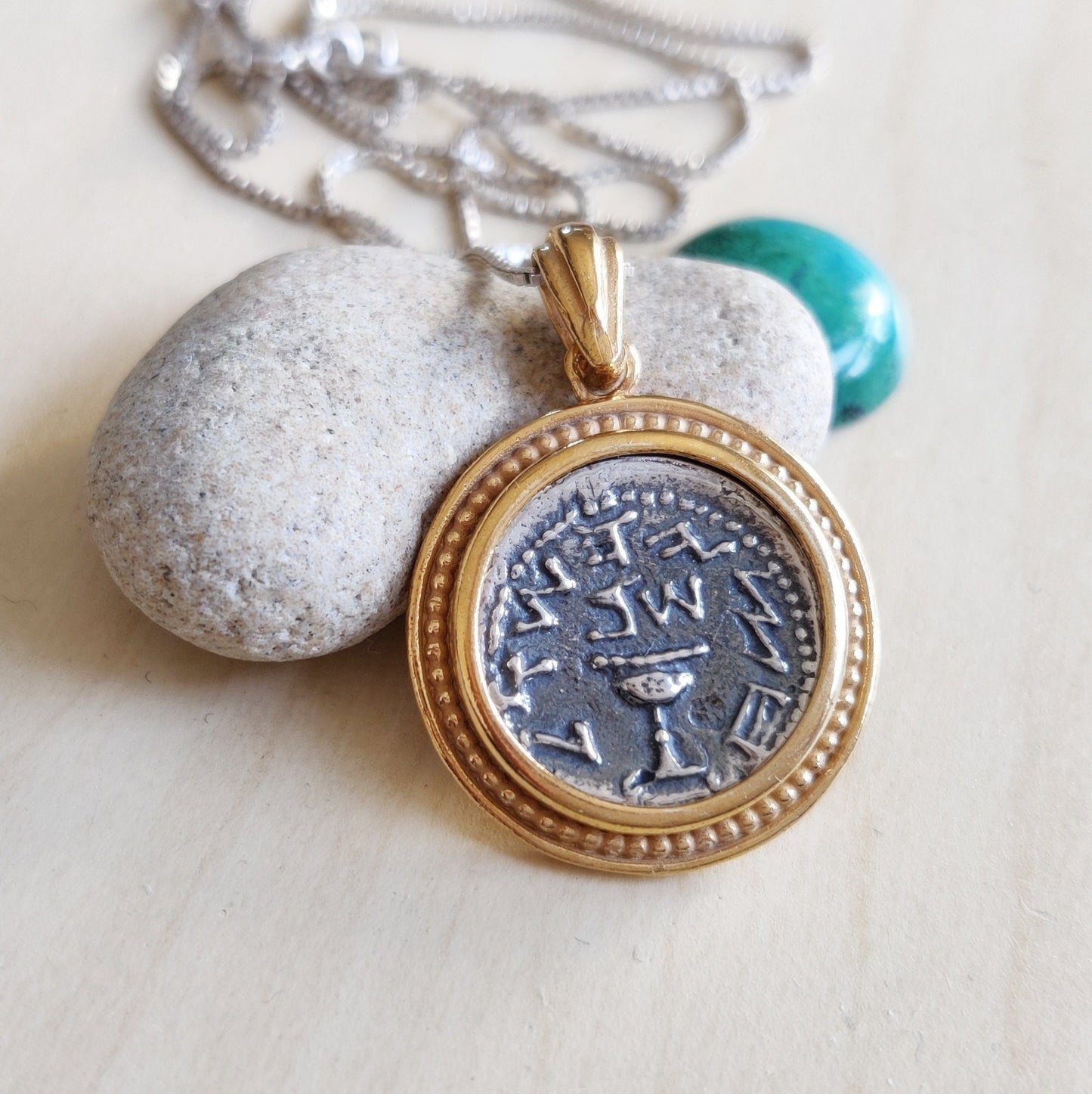 Ancient Silver Jewish Half shekel Coin Replica Necklace, Jewish Revolt Temple Tax Coin Pendant, gold plated Judaica, Christian men necklace