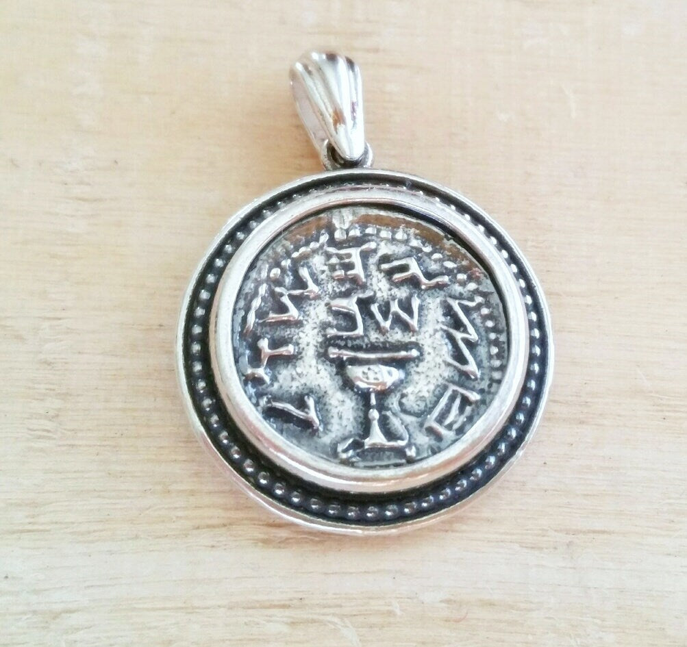 Half Shekel Jewish Judea coin pendant, First Jewish Revolt Silver Coin Necklace, Temple tax coin Replica, Tyrian shekel, Christian Jewelry