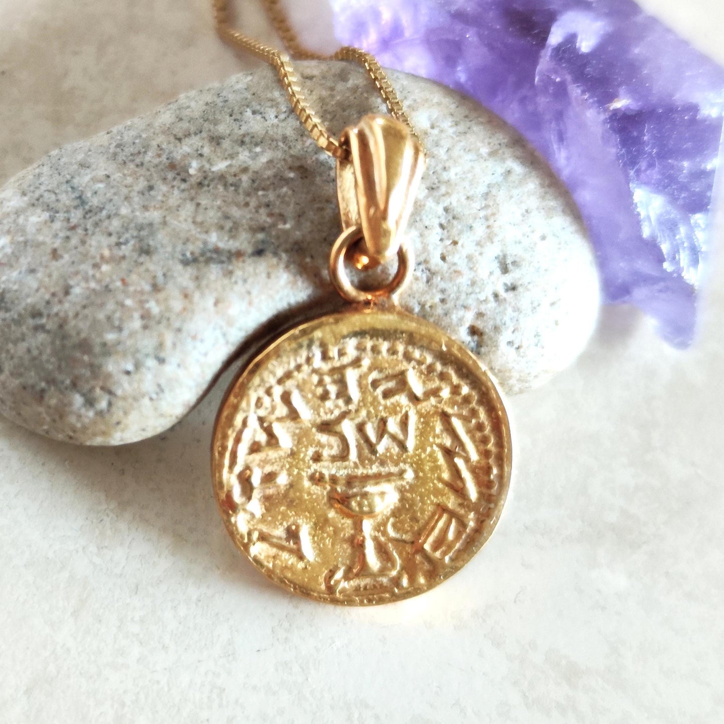 Jewish Half shekel Coin Replica Necklace, Antique Jewish Revolt Temple Tax Coin Pendant