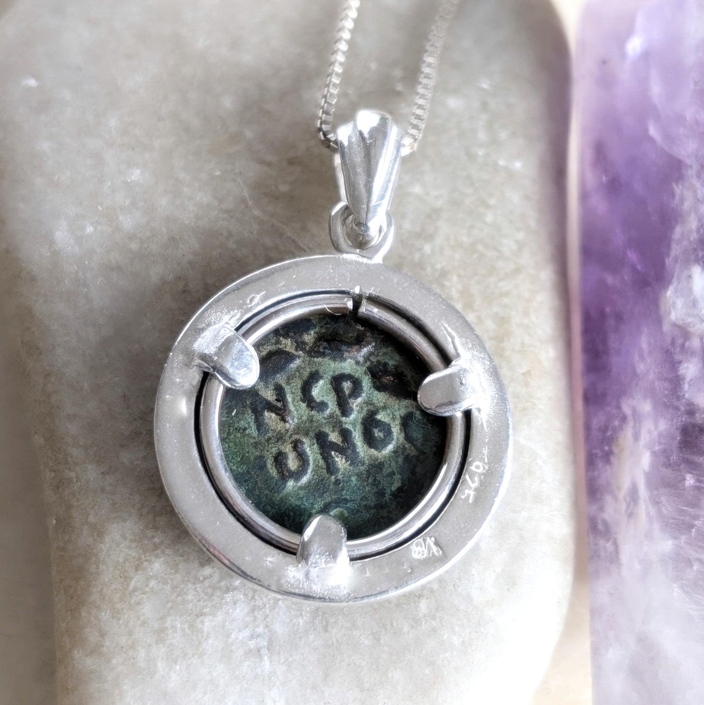 Antique Roman Emperor Nero Coin Pendant: Judea Province Palm Prutah, Sterling Silver Barr Designs