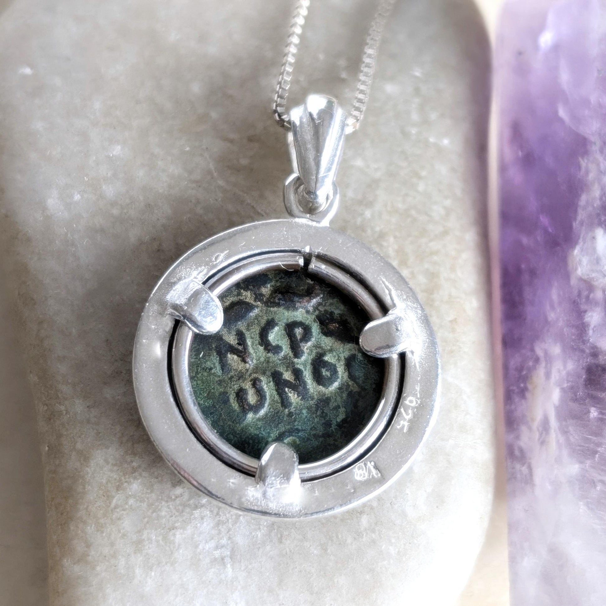 Antique Roman Emperor Nero Coin Pendant: Judea Province Palm Prutah, Sterling Silver Barr Designs