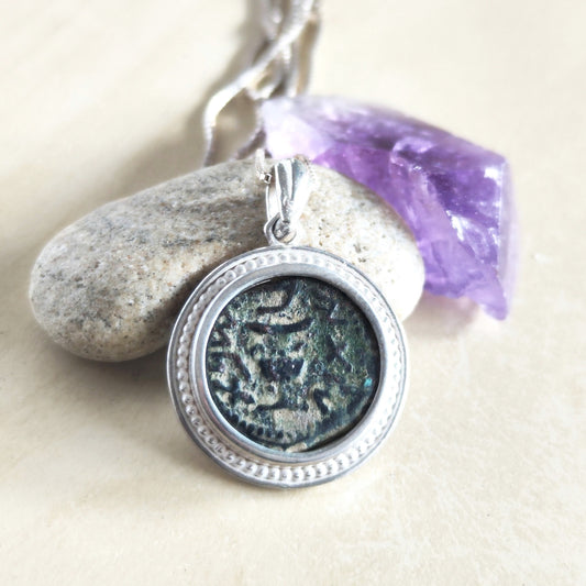 First Jewish war bronze Prutah necklace, Ancient Masada Revolt Coin Silver pendant, Jerusalem second temple coin, roman amphora medallion