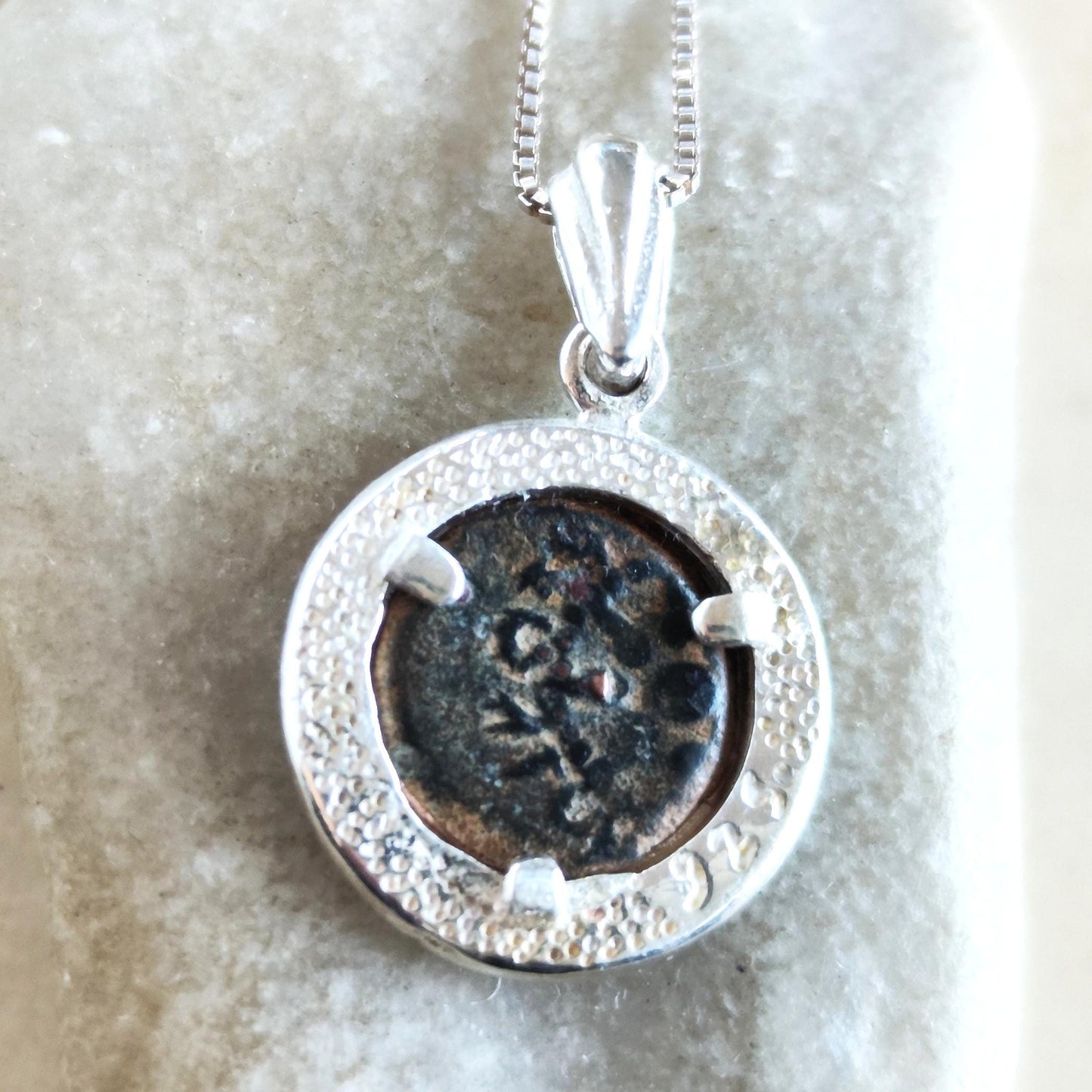 Antique Widows Mite Coin Necklace, Ancient Christian Silver Pendant, Israeli jewelry Barr Designs