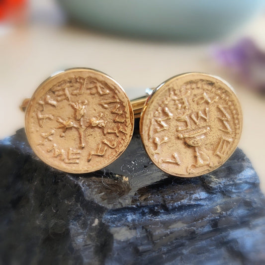 Ancient Jewish Revolt coin cufflinks, Half Shekel Temple Tribute Replica coin, Judea Coin Cufflinks, Jewish Men Gift Idea, Israeli jewelry