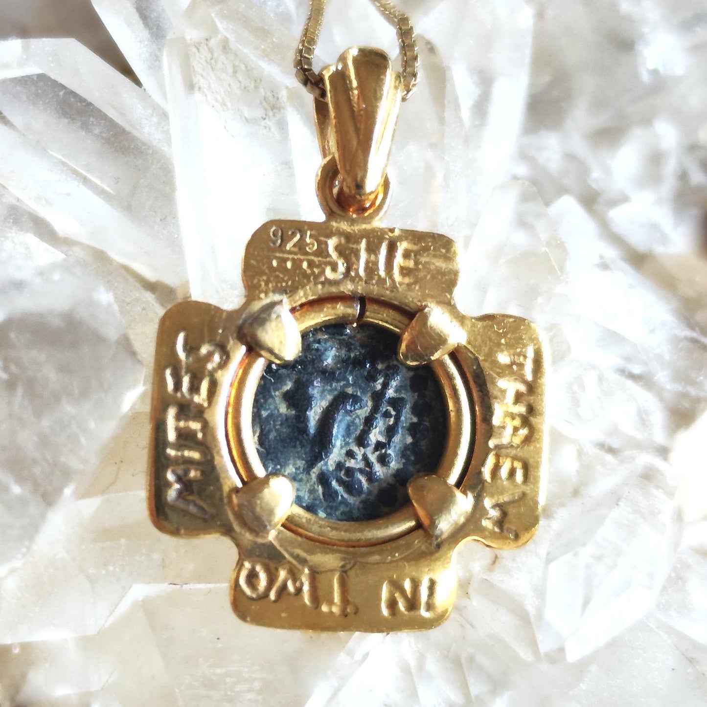 Authentic Widow's Mite Coin Cross Necklace, Jerusalem Cross Gold Plated Pendant, Christian Jewelry, Antique Coin Necklace, Jesus Coin Gift