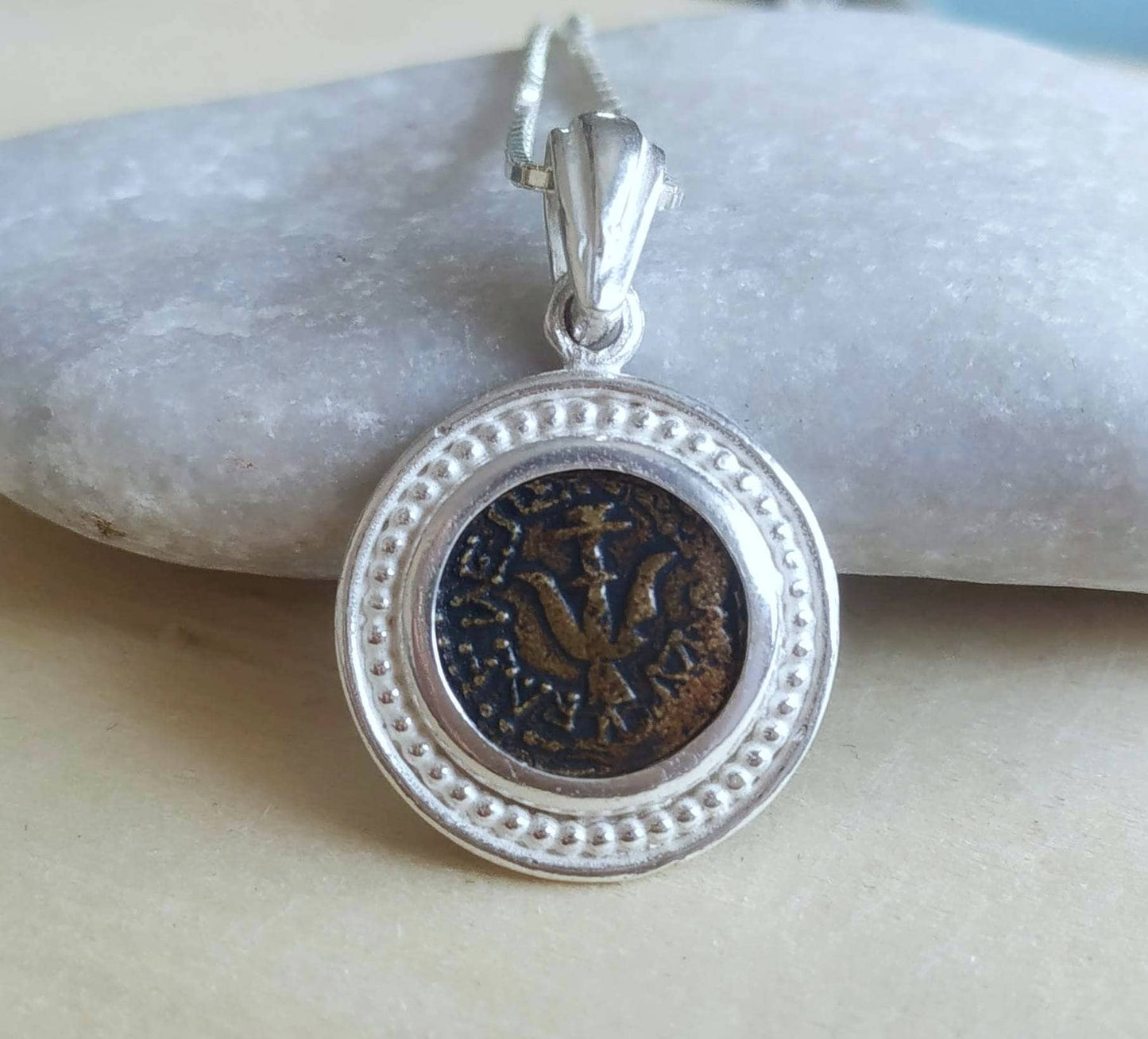 Sterling Silver Widow's Mite Coin Replica Pendant - Biblical Jewelry Barr Designs