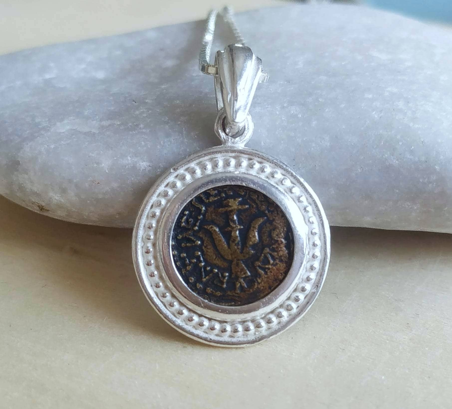 Sterling Silver Widow's Mite Coin Replica Pendant - Biblical Jewelry Barr Designs