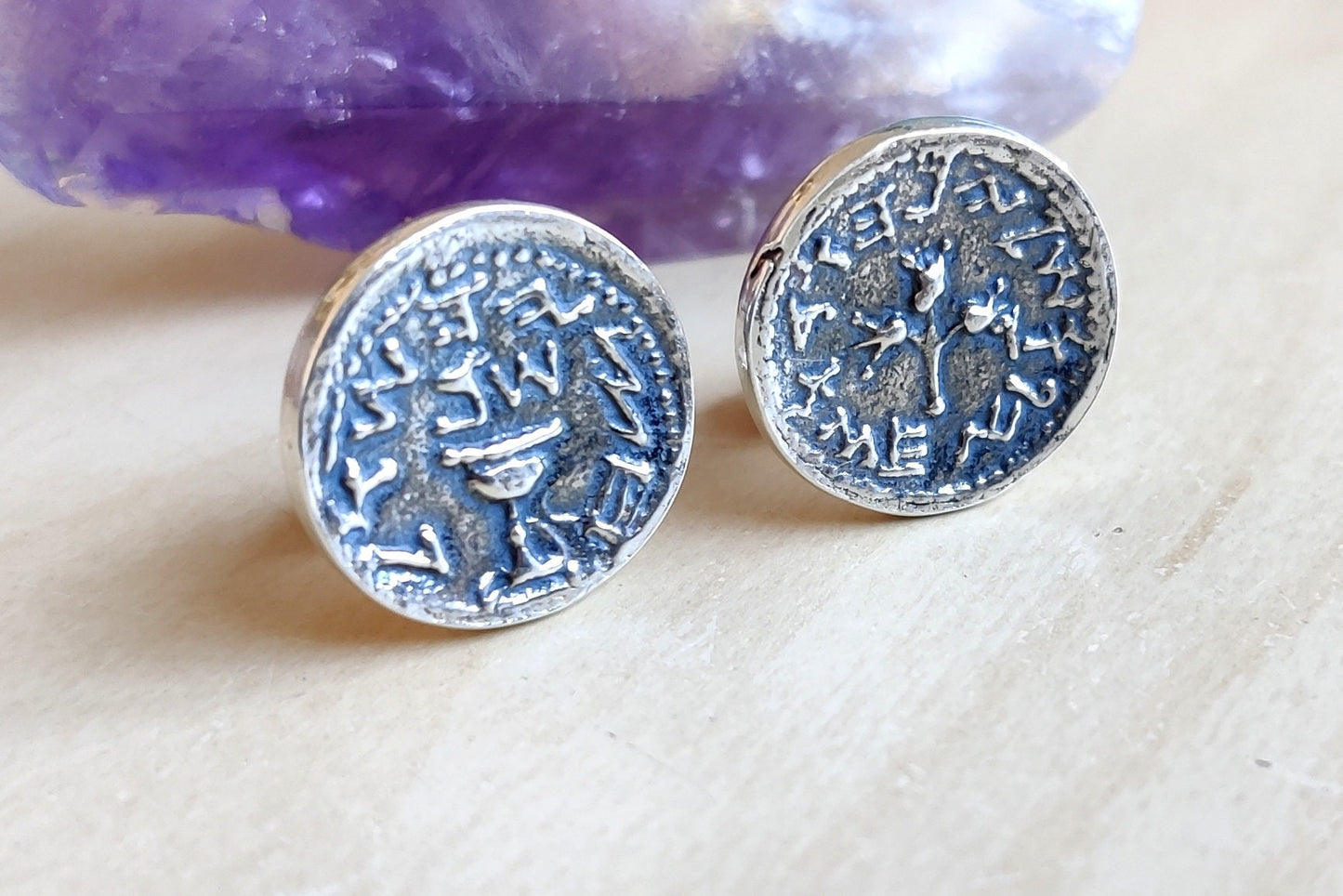 Jewish Revolt Silver Coin Cufflinks, Vintage Style Cufflinks, Jewish Men's Gift, Half Shekel Coin Jewelry, Bar Mitzvah Gift, Father's Day