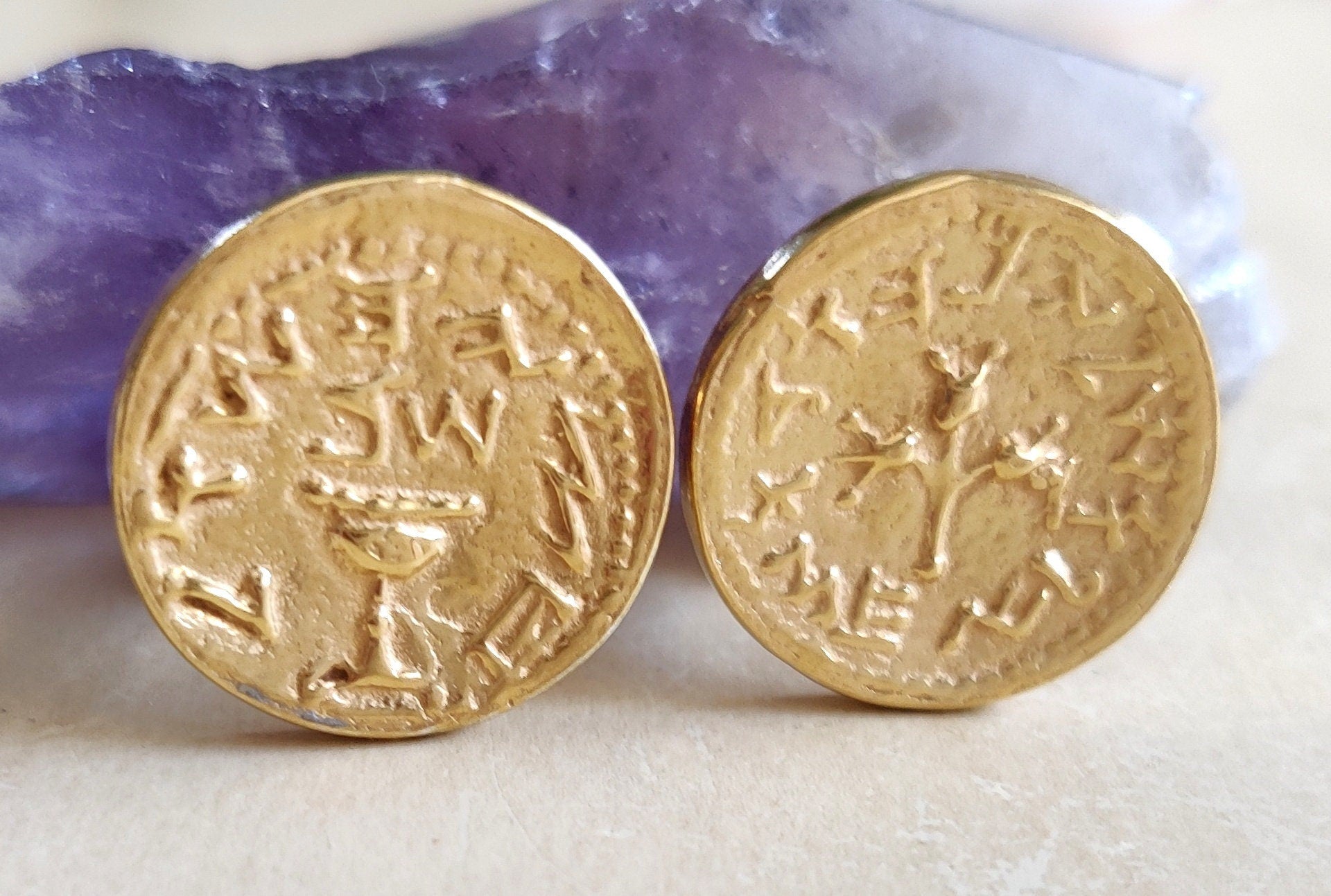 Gold Plated Coin Cufflinks, Jewish Revolt Half Shekel Replica, Israeli Jewelry Barr Designs