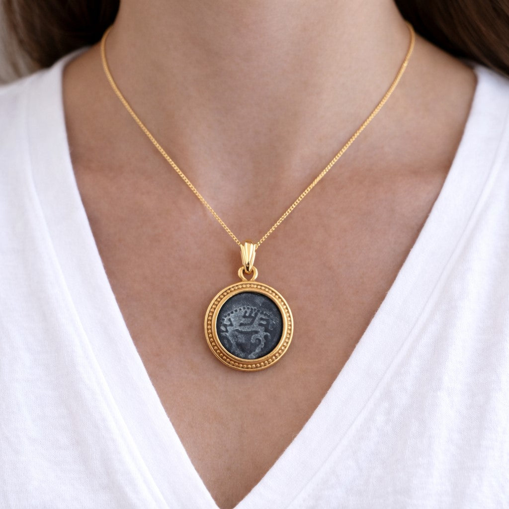First Jewish Revolt Coin Medallion: Masada Prutah, Sterling Silver & Gold Barr Designs
