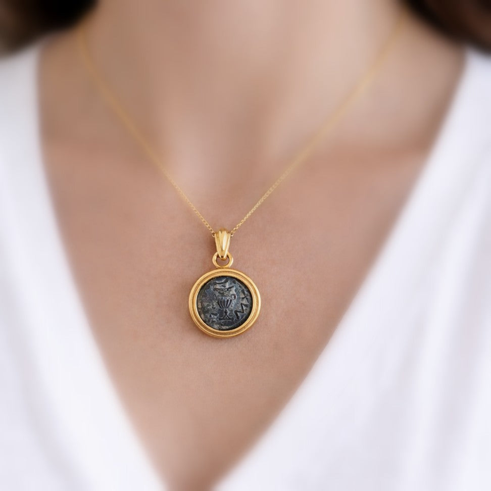 Great Jewish Revolt Coin Pendant, Freedom of Zion Masada Prutah necklace, Gold Plated Barr Designs