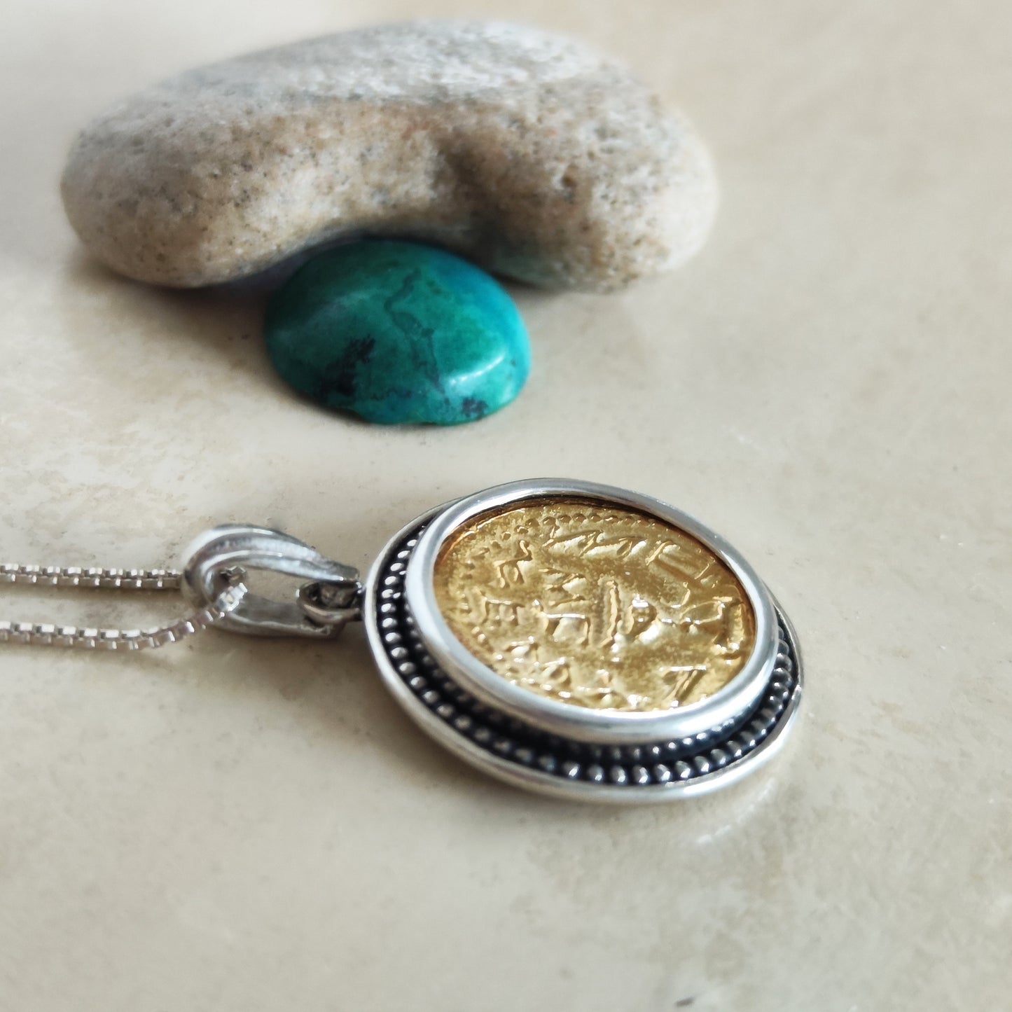 Jewish Revolt Half Shekel Coin Replica Pendant, Ancient Jerusalem Temple Tax Coin Silver and Gold Necklace