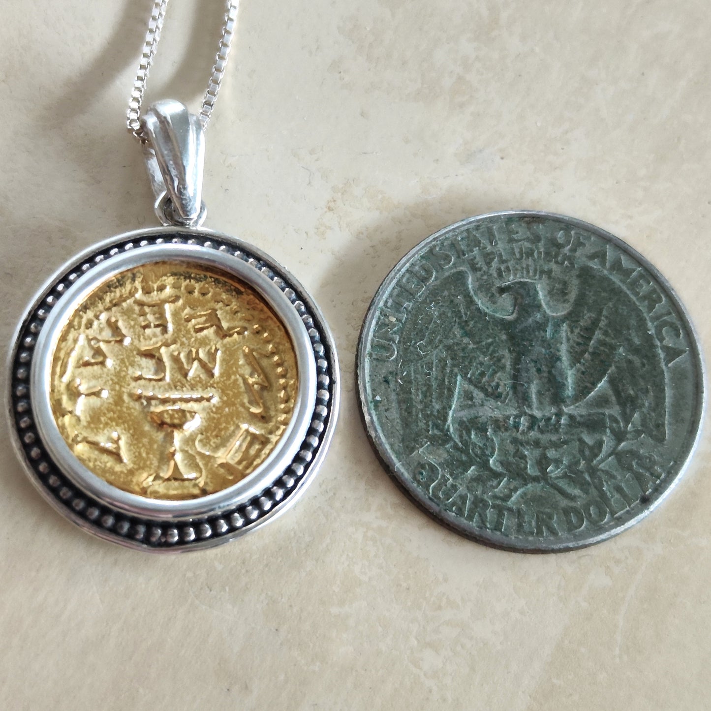 Jewish Revolt Half Shekel Coin Replica Pendant, Ancient Jerusalem Temple Tax Coin Silver and Gold Necklace