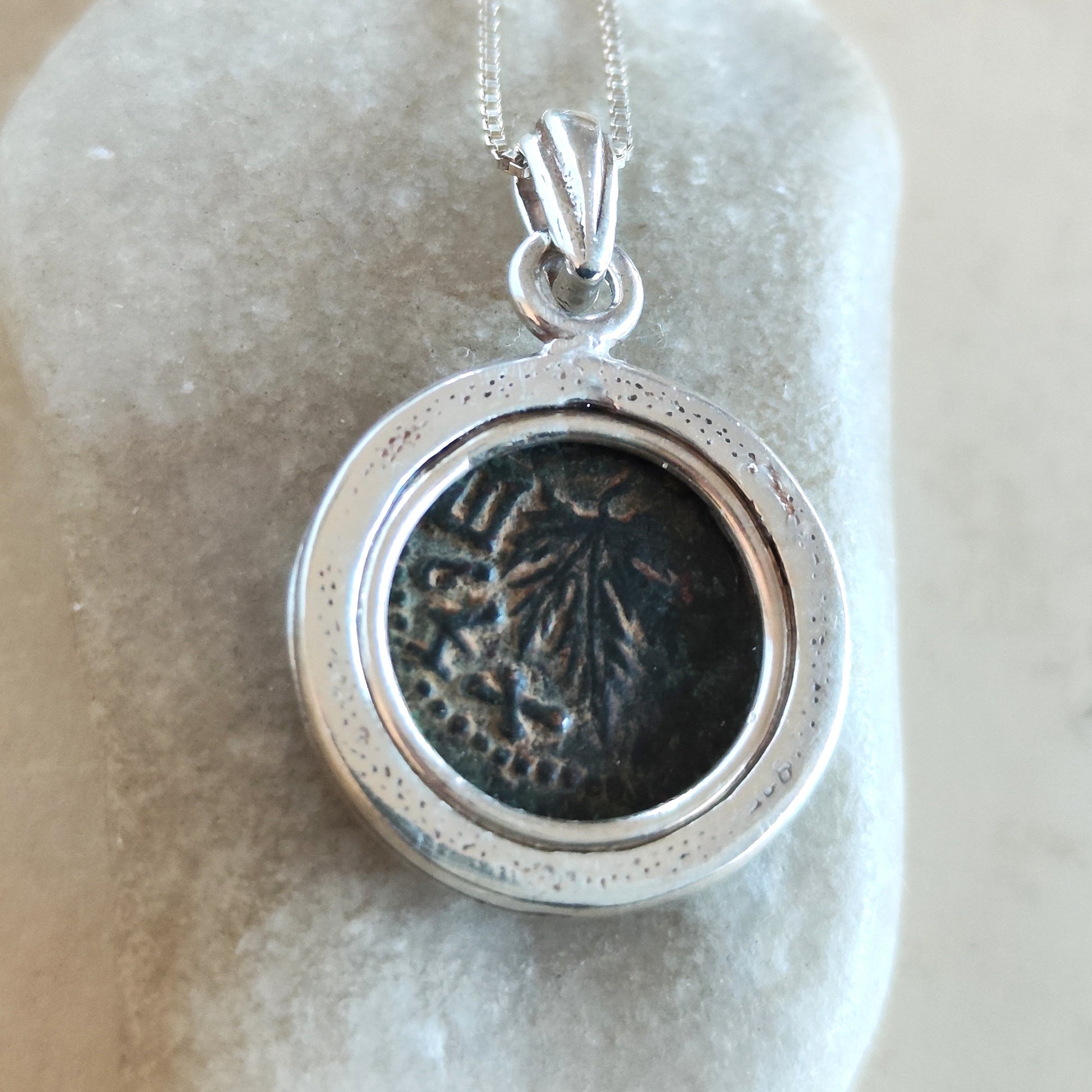 Ancient First Jewish War Coin Necklace: Masada Revolt, Sterling Silver Pendant Barr Designs