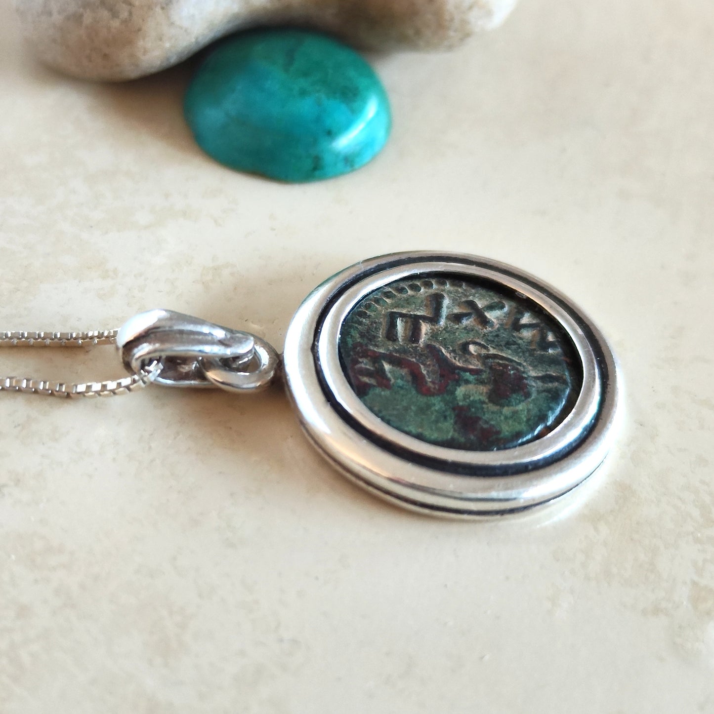 Ancient First Jewish War Coin Necklace: Masada Revolt, Sterling Silver Pendant Barr Designs