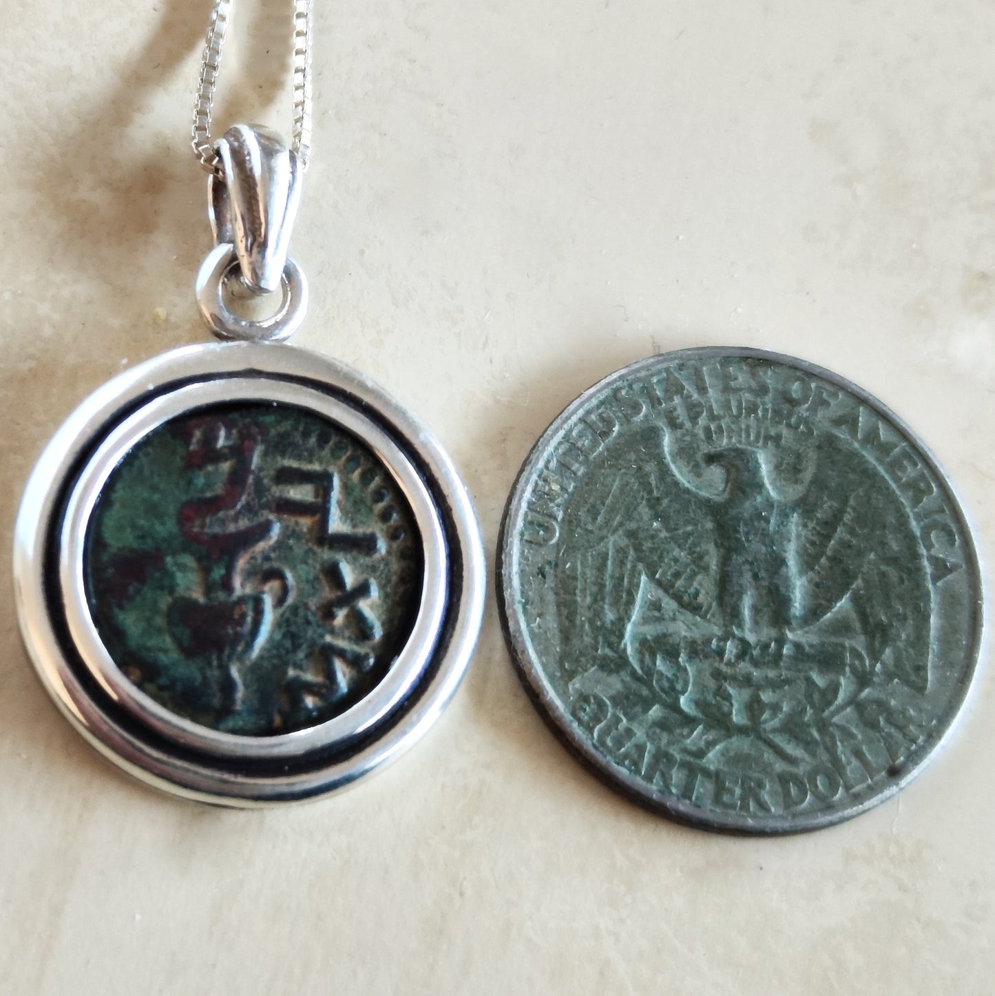 Ancient First Jewish War Coin Necklace: Masada Revolt, Sterling Silver Pendant Barr Designs