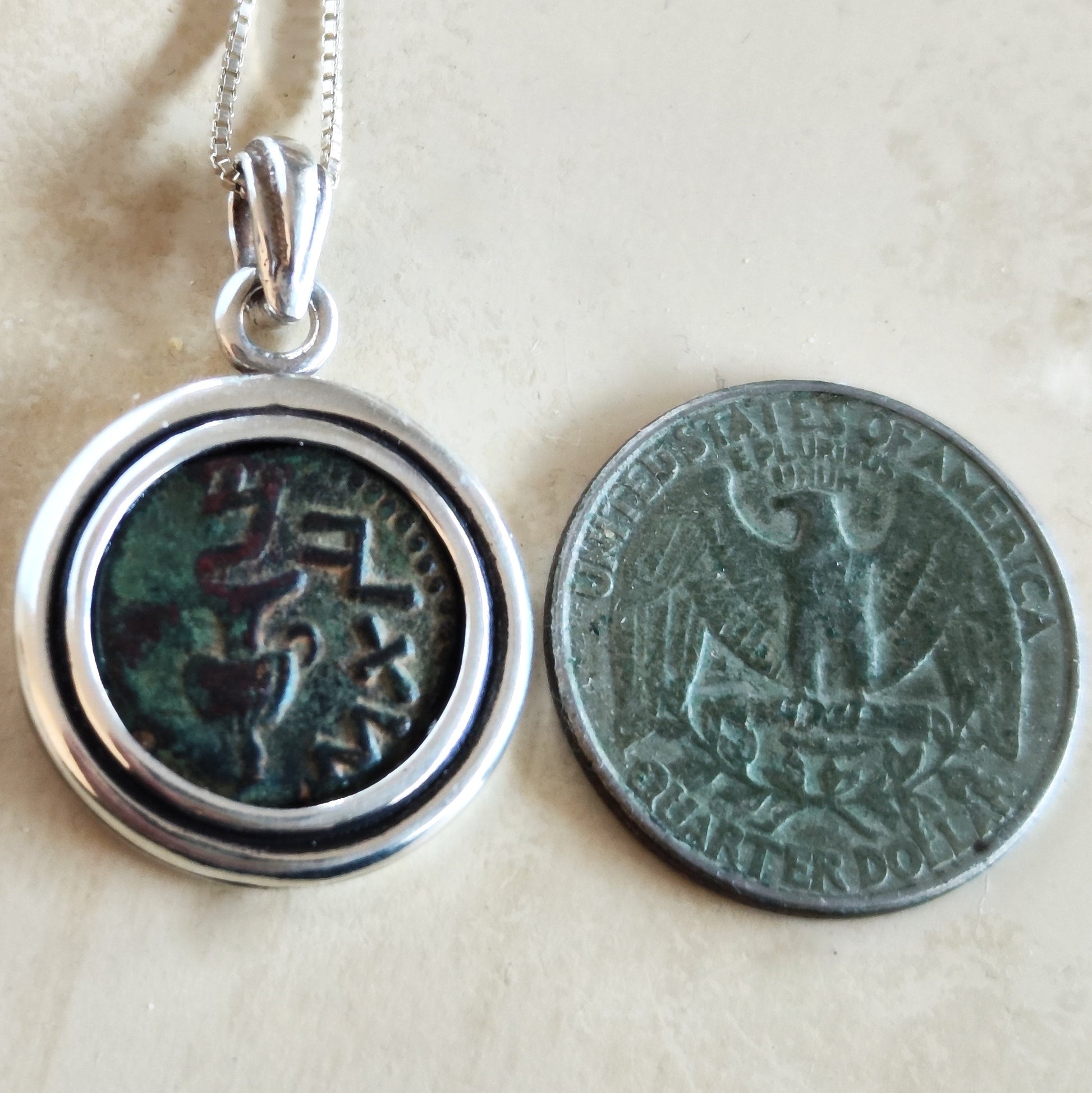 Ancient First Jewish War Coin Necklace: Masada Revolt, Sterling Silver Pendant Barr Designs