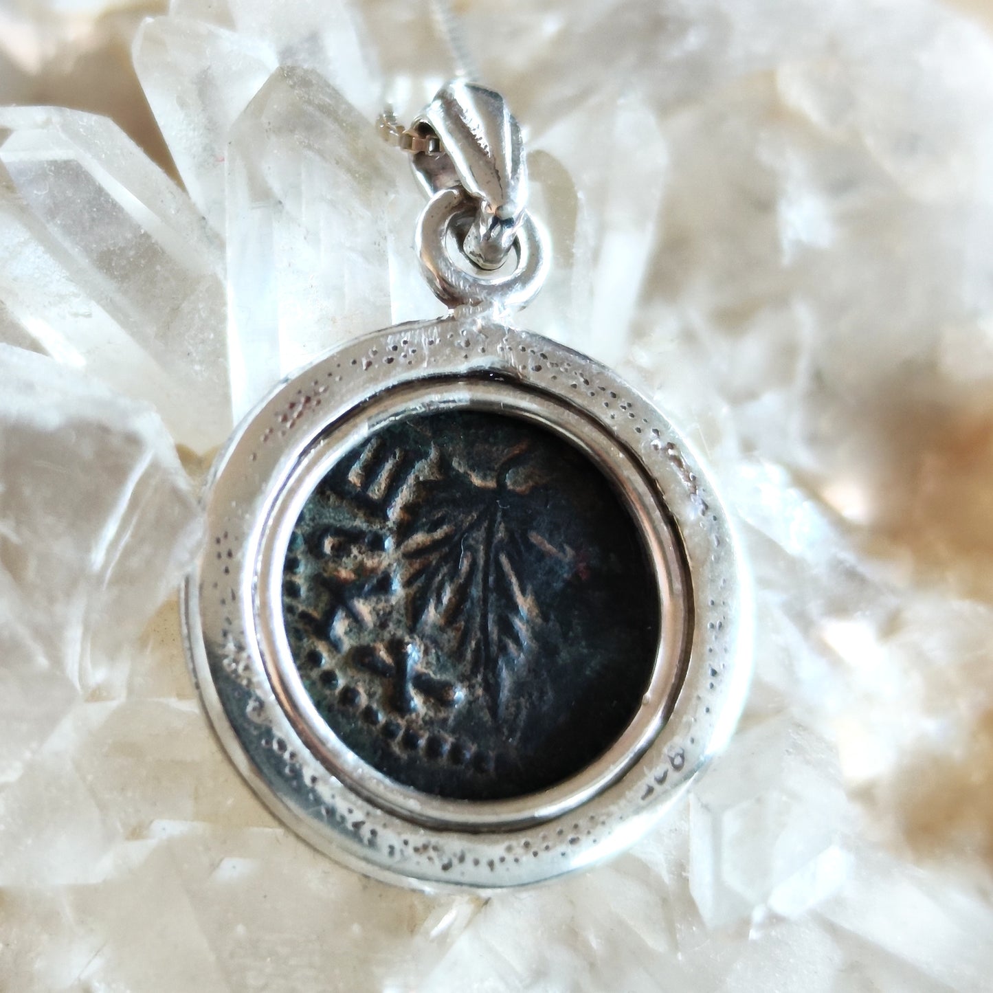 Ancient First Jewish War Coin Necklace: Masada Revolt, Sterling Silver Pendant Barr Designs