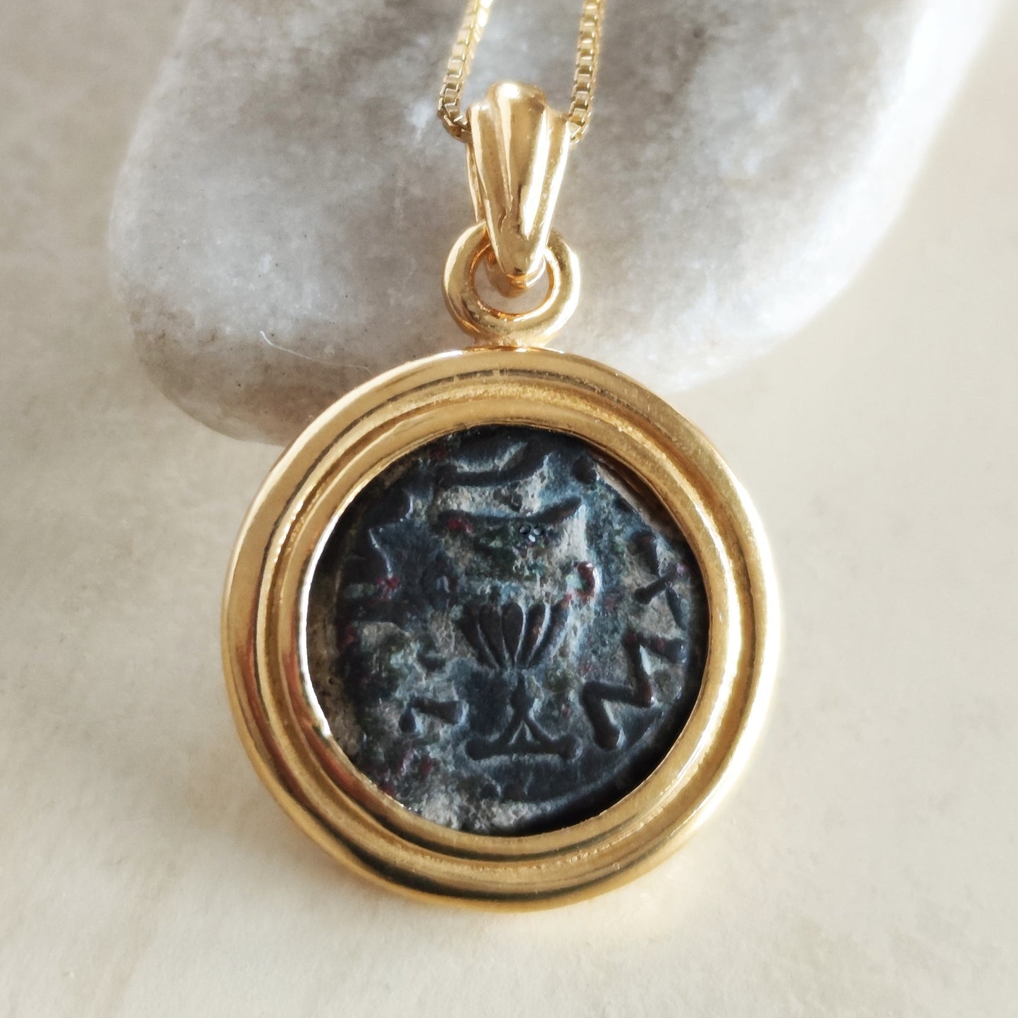 Great Jewish Revolt Coin Pendant, Freedom of Zion Masada Prutah necklace, Gold Plated Barr Designs