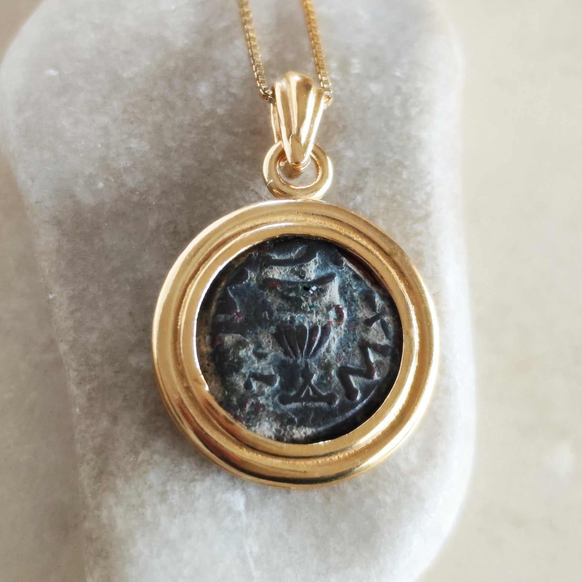 Great Jewish Revolt Coin Pendant, Freedom of Zion Masada Prutah necklace, Gold Plated Barr Designs