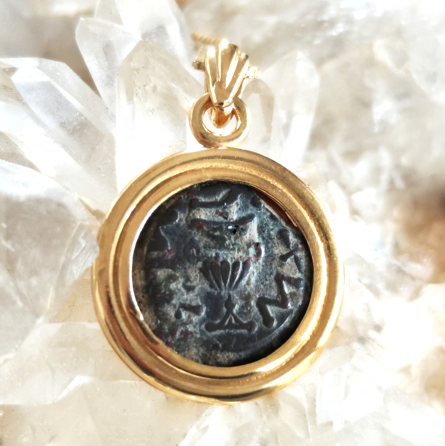 Great Jewish Revolt Coin Pendant, Freedom of Zion Masada Prutah necklace, Gold Plated Barr Designs
