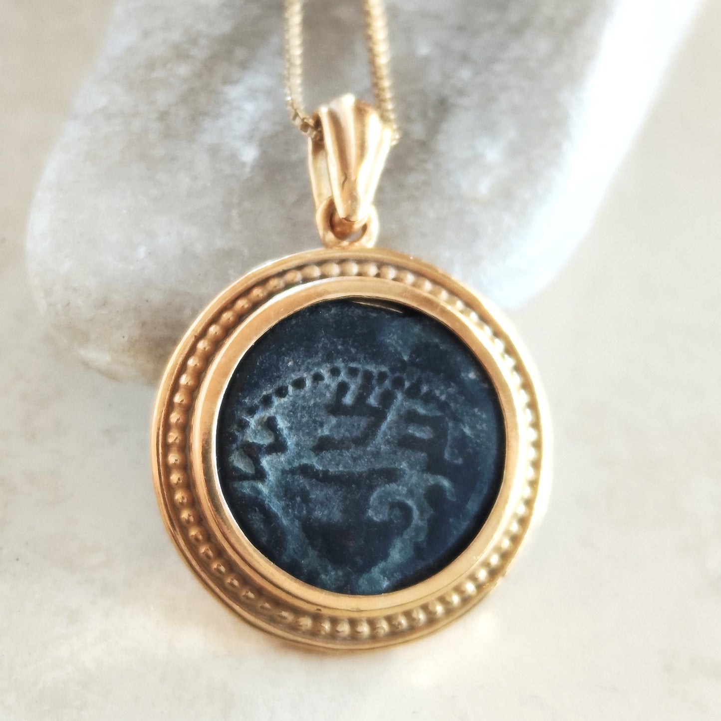 First Jewish Revolt Coin Medallion: Masada Prutah, Sterling Silver & Gold Barr Designs