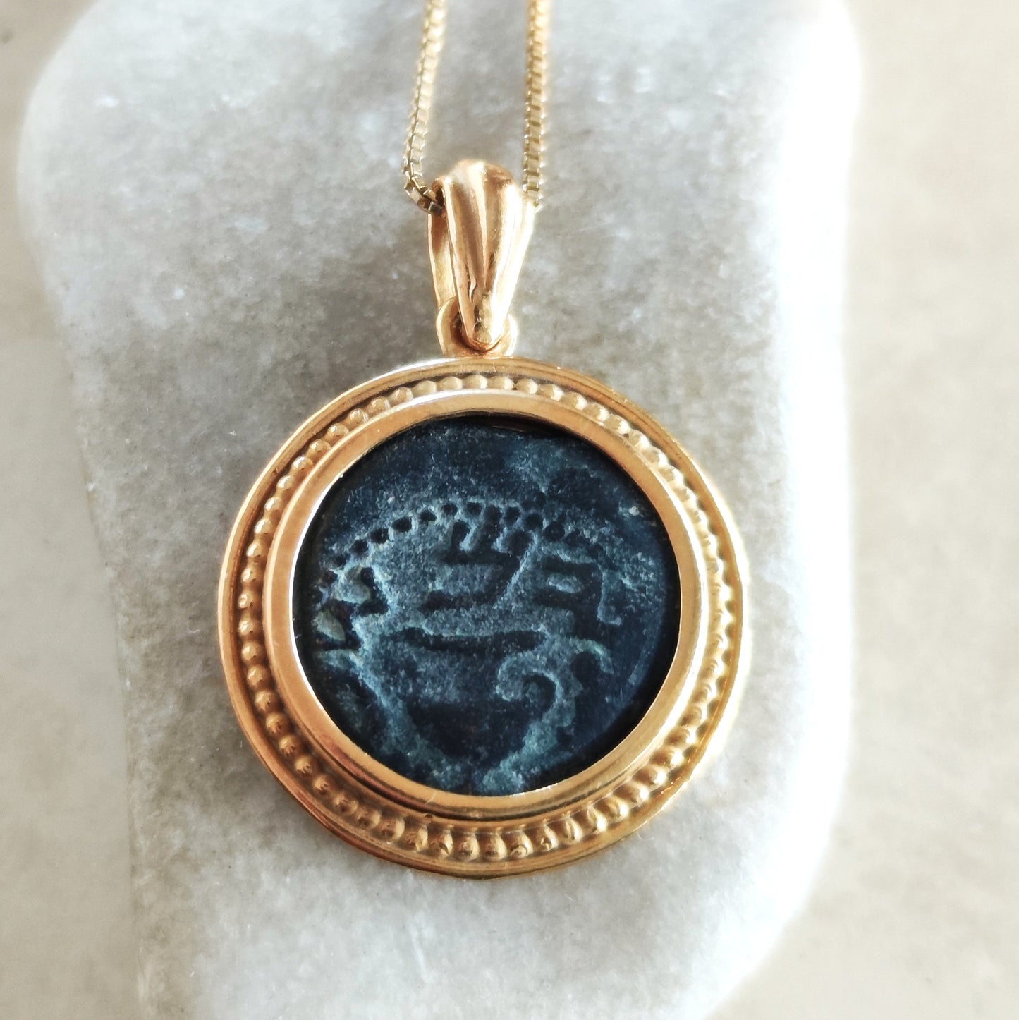 First Jewish Revolt Coin Medallion: Masada Prutah, Sterling Silver & Gold Barr Designs