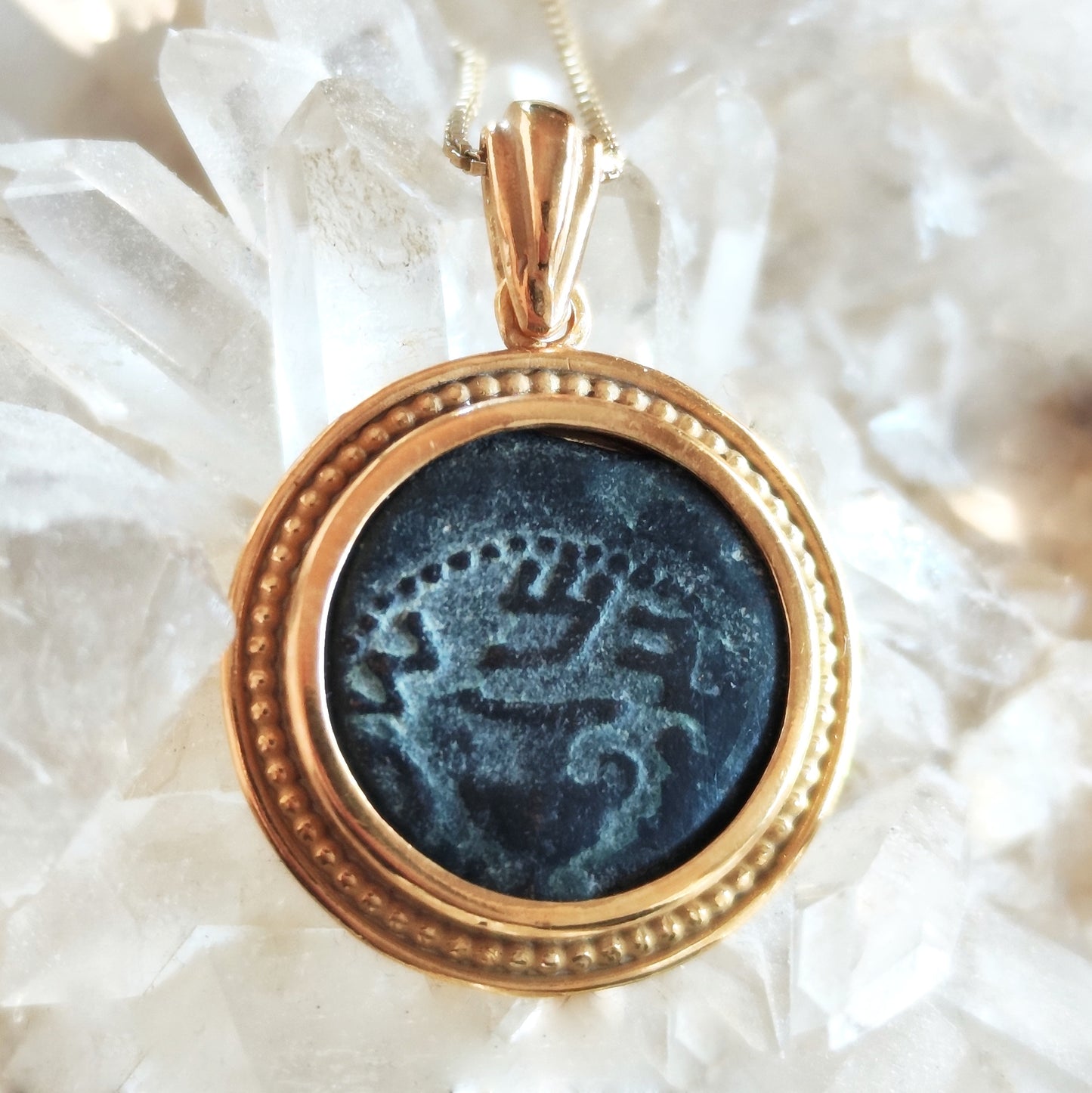 First Jewish Revolt Coin Medallion: Masada Prutah, Sterling Silver & Gold Barr Designs
