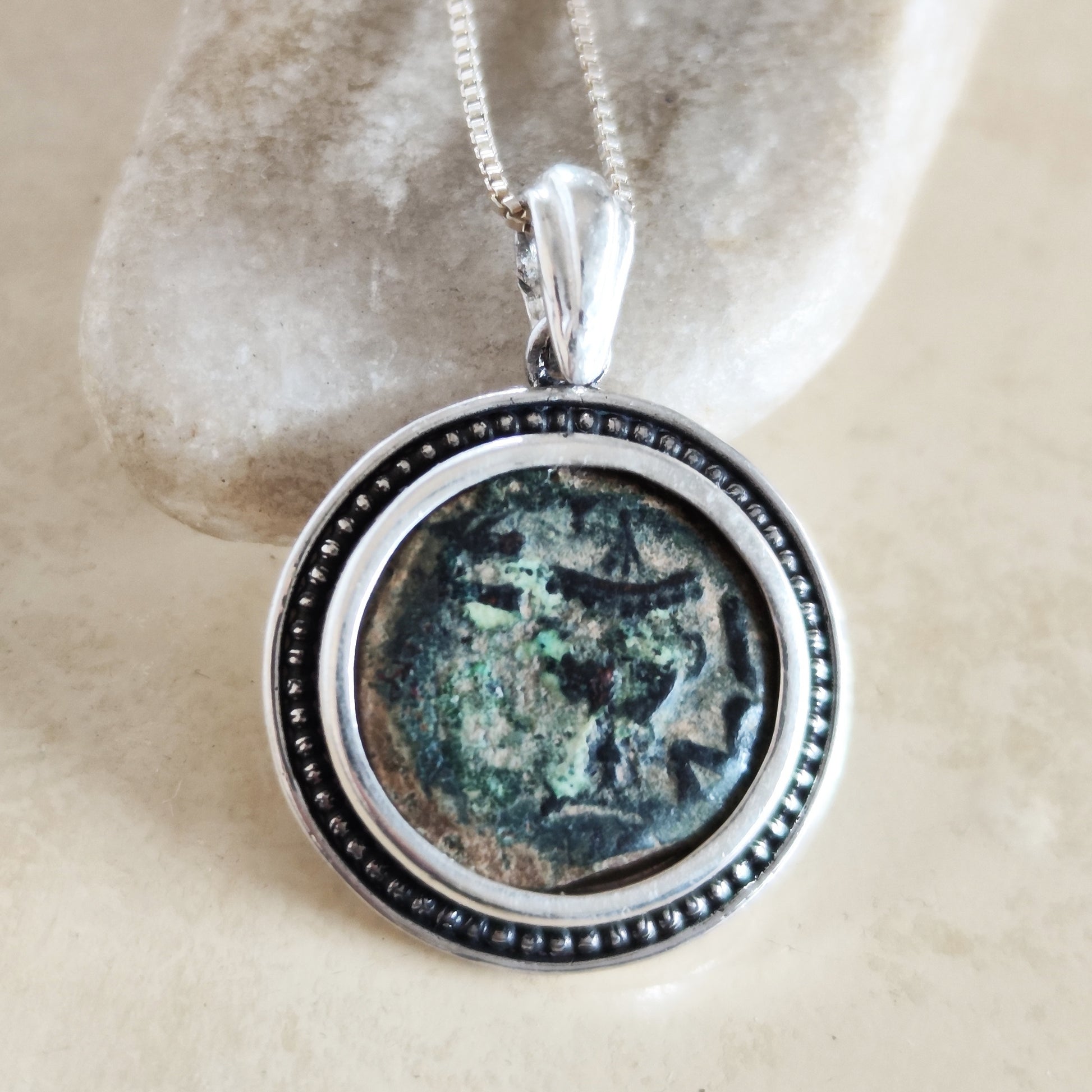 Antique Jewish Revolt Masada Coin Silver Necklace, Jerusalem Second Temple Prutah Medallion, Year Three Barr Designs