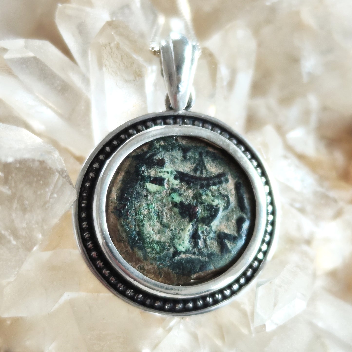 Antique Jewish Revolt Masada Coin Silver Necklace, Jerusalem Second Temple Prutah Medallion, Year Three Barr Designs