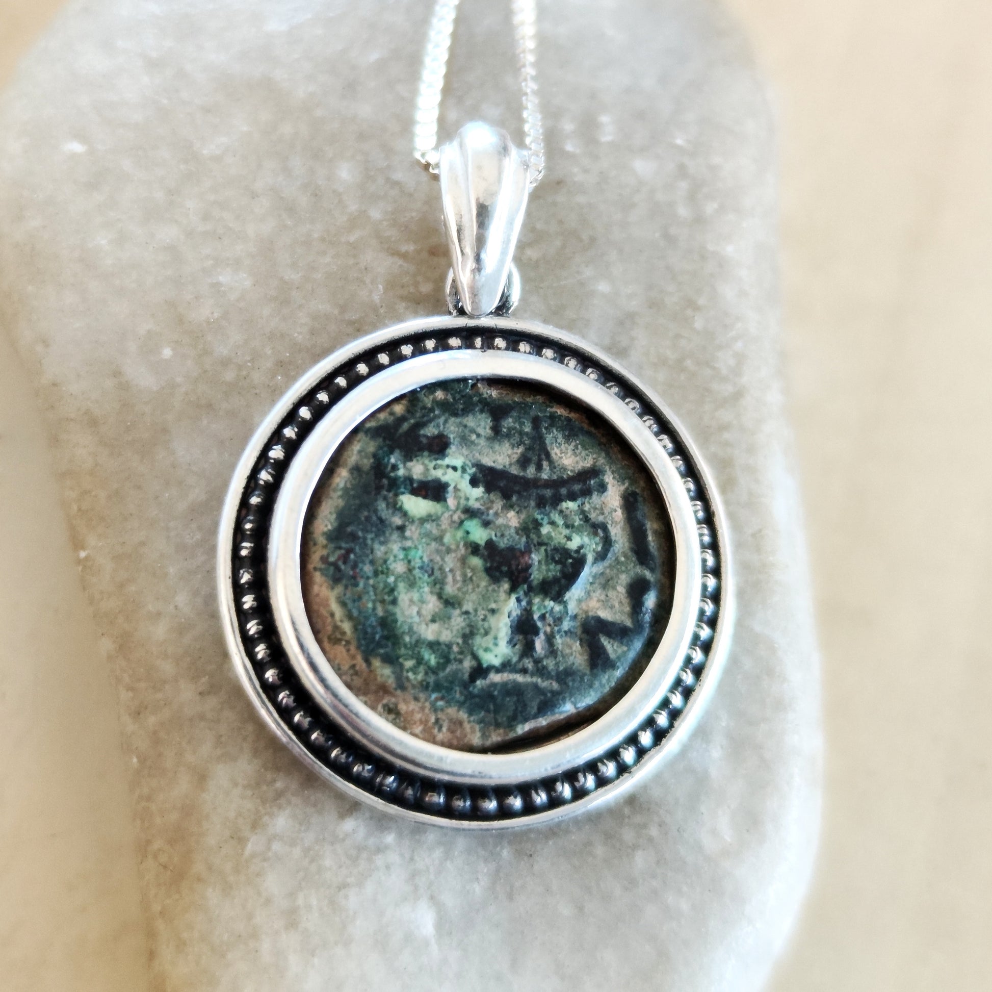 Antique Jewish Revolt Masada Coin Silver Necklace, Jerusalem Second Temple Prutah Medallion, Year Three Barr Designs