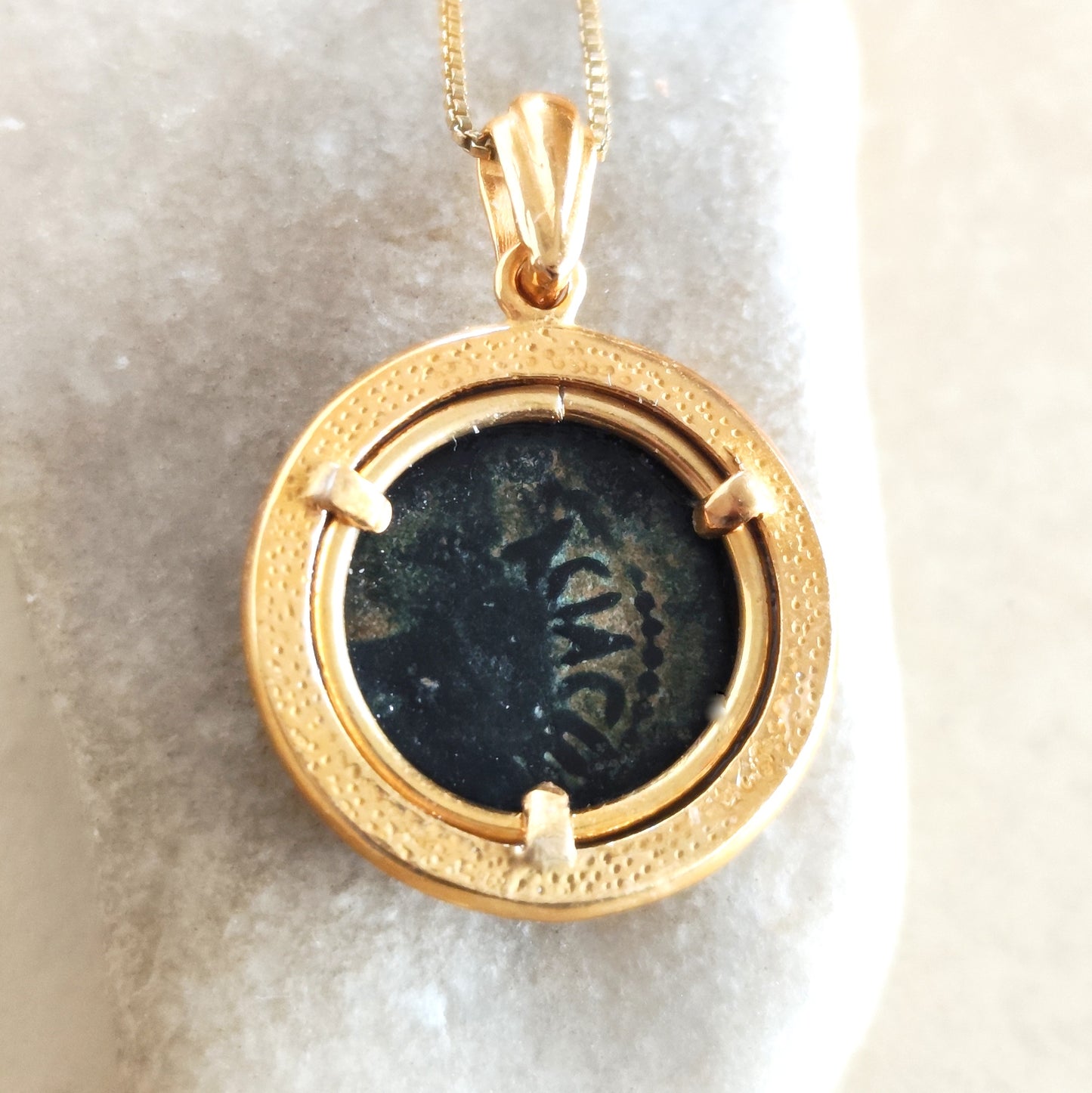 Herod Agrippa Ancient Coin Necklace, Roman Judea Herodian King, Gold Plated Sterling Silver Pendant Barr Designs