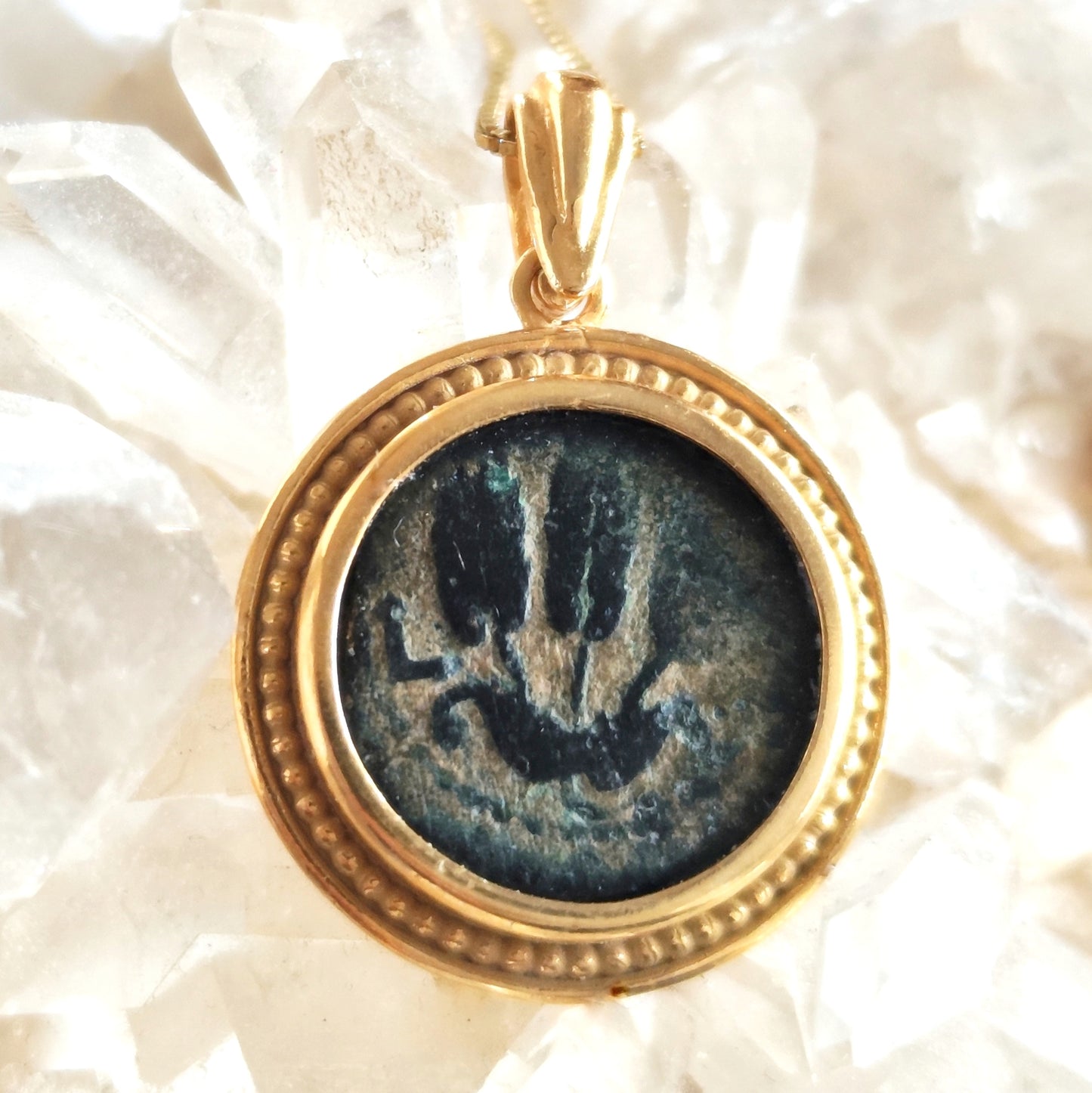 Herod Agrippa Ancient Coin Necklace, Roman Judea Herodian King, Gold Plated Sterling Silver Pendant Barr Designs