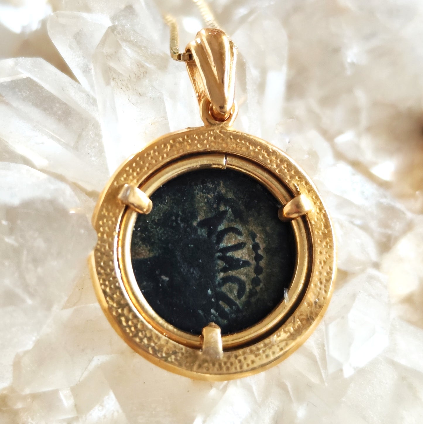 Herod Agrippa Ancient Coin Necklace, Roman Judea Herodian King, Gold Plated Sterling Silver Pendant Barr Designs