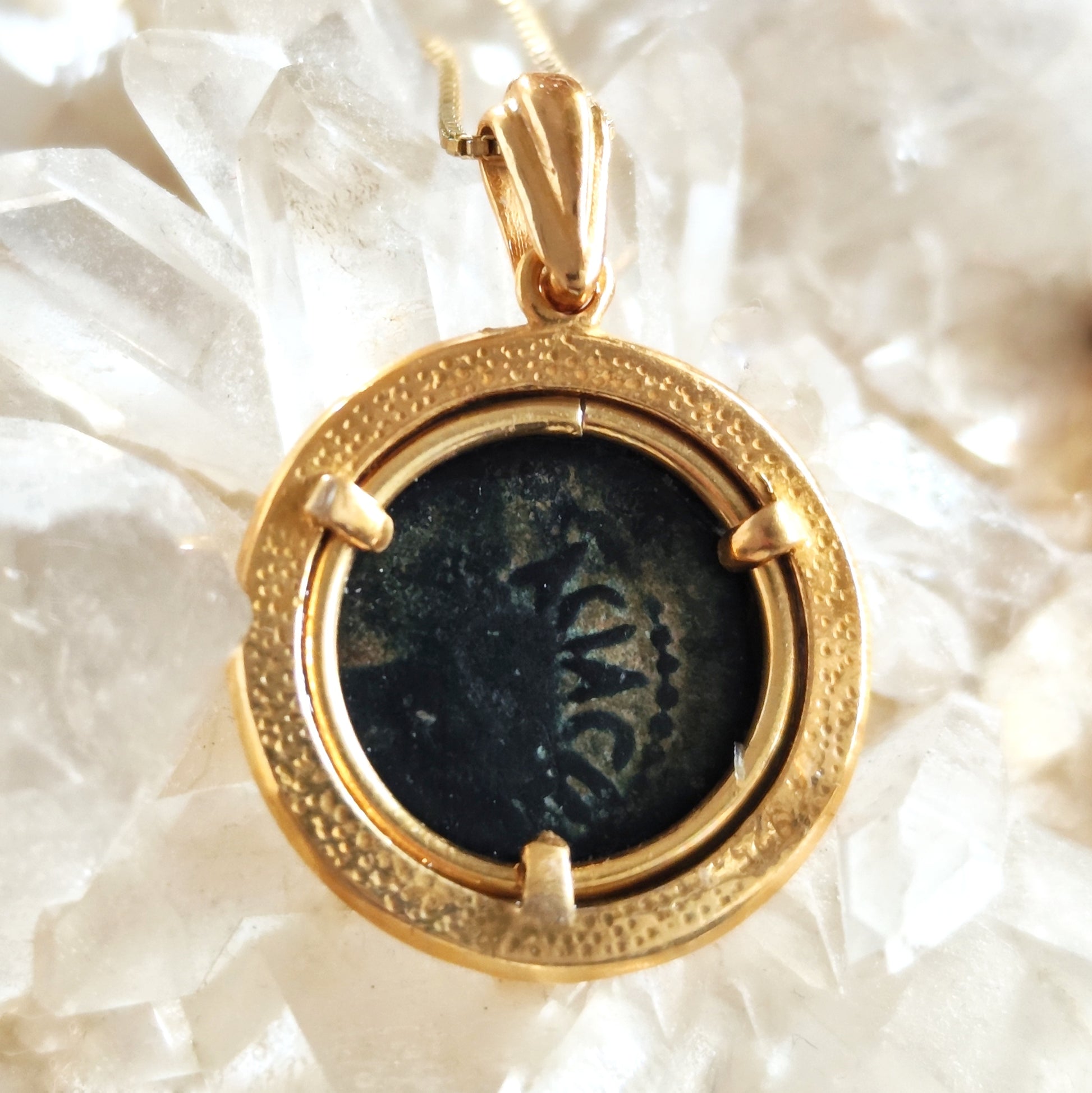 Herod Agrippa Ancient Coin Necklace, Roman Judea Herodian King, Gold Plated Sterling Silver Pendant Barr Designs