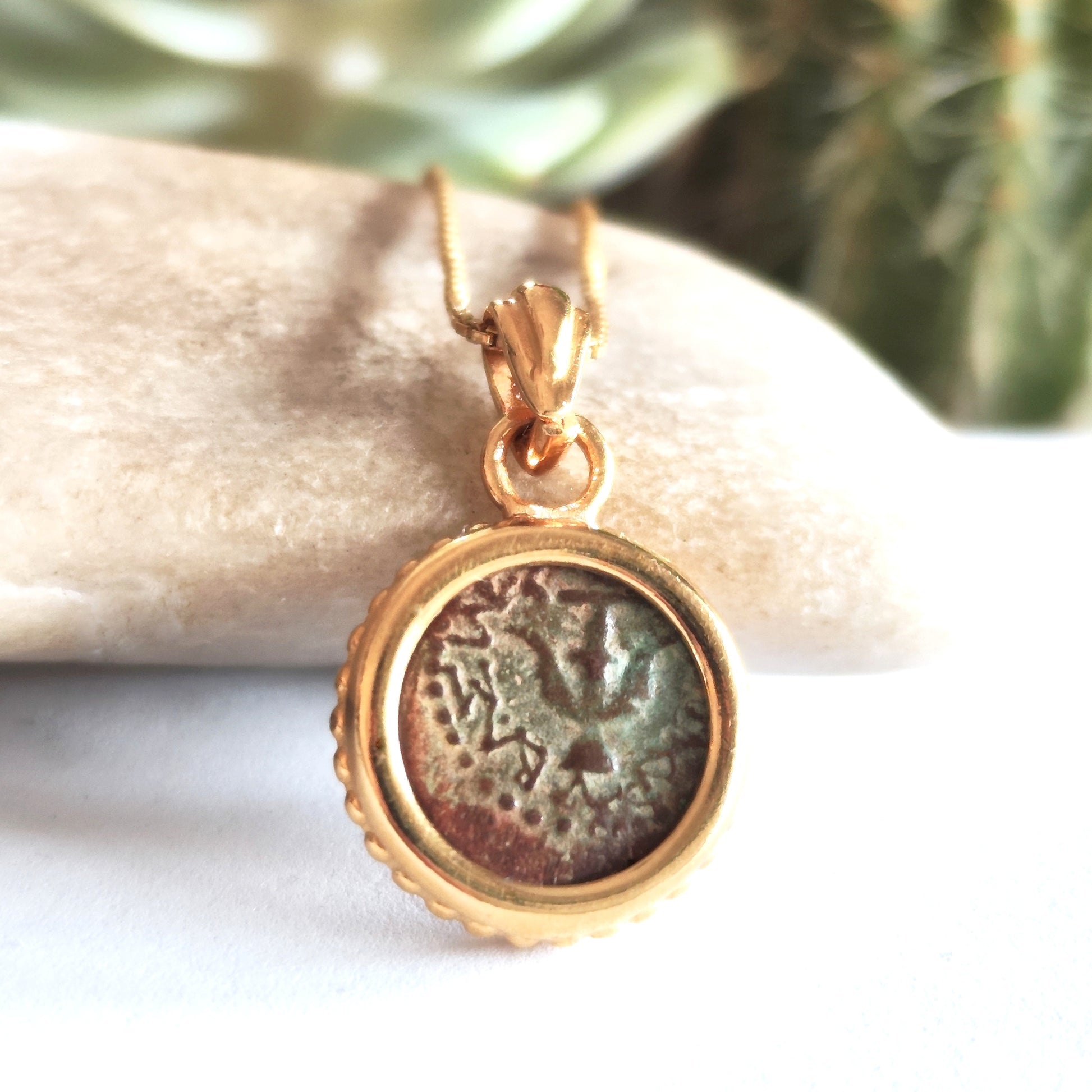 Mark 12:41 Widow's Mite Coin Necklace, Biblical Ancient Prutah, Historical Jewelry, Gold Plated Pendant Barr Designs