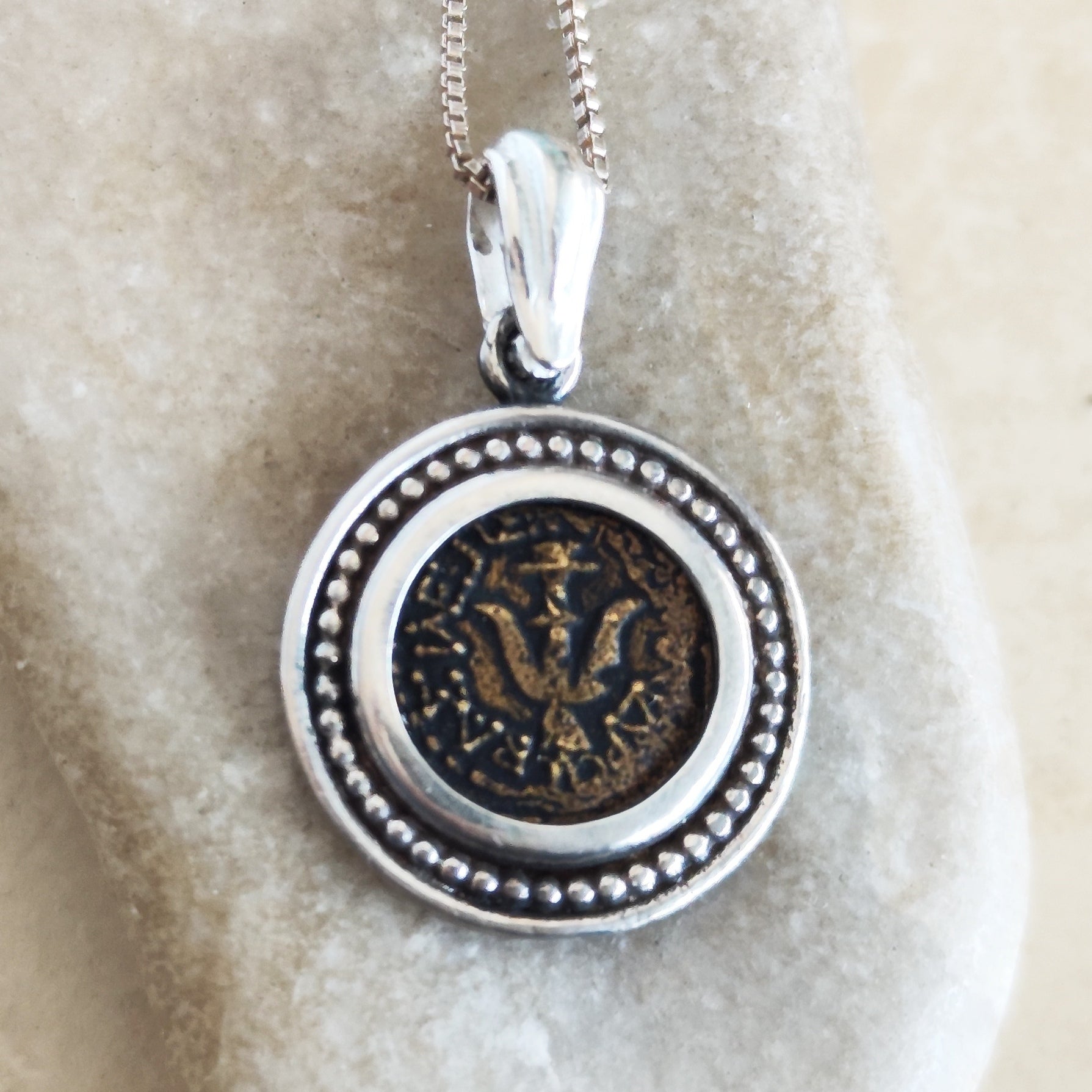 Widow's Mite Replica Coin Necklace, Sterling Silver Christian Coin Pendant Barr Designs
