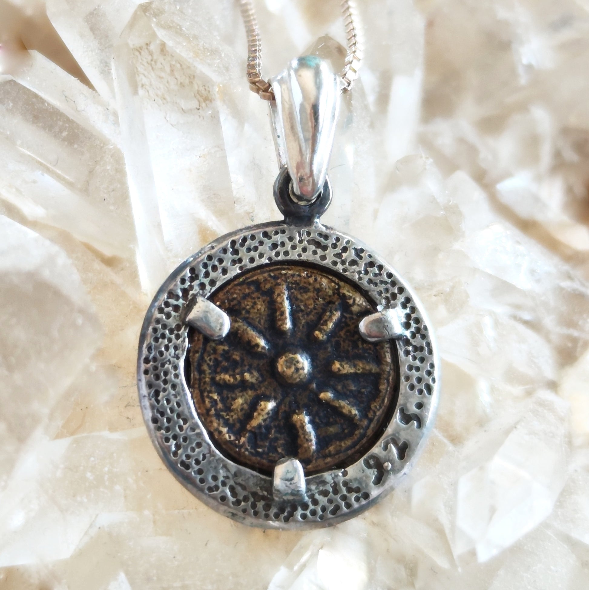Widow's Mite Replica Coin Necklace, Sterling Silver Christian Coin Pendant Barr Designs