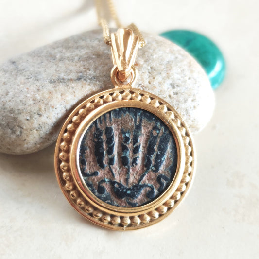 Genuine ancient coin 1st Century AD, King Herod Agrippa coin showing 3 heads of barley and canopy set in gold plated pendant