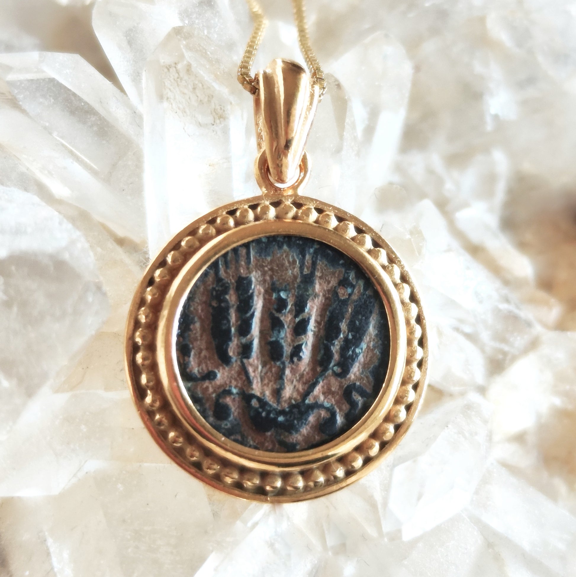Authentic Herod Agrippa Coin Gold Plated Necklace, Ancient Jewish Roman History Medallion Barr Designs