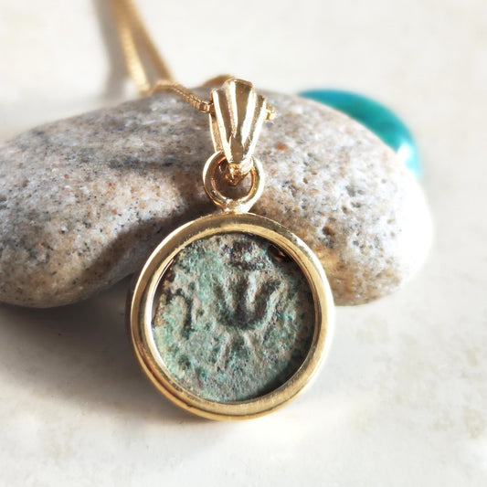Ancient Widow's Mite Coin from the time of Jesus set in gold plated Necklace