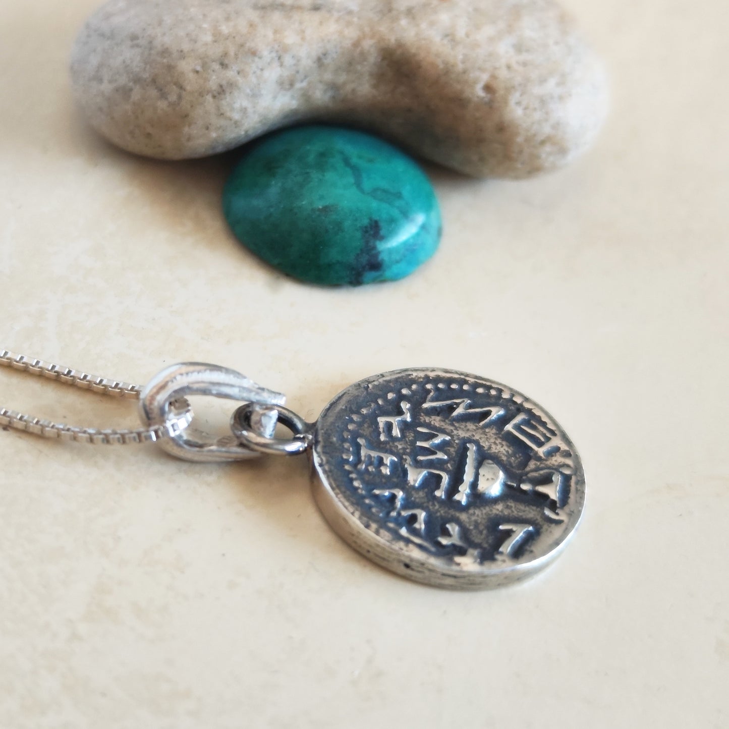 Silver Half Shekel Coin Pendant, First Jewish Revolt Replica Charm Necklace Barr Designs