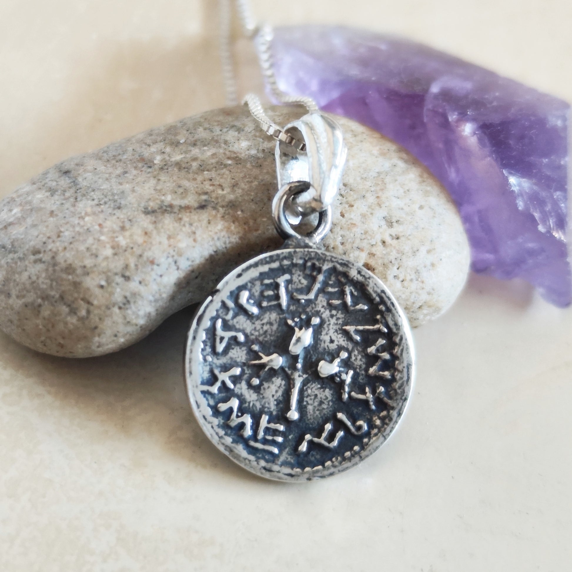 The Famous Silver Half Shekel Coin Pendant, First Jewish Revolt Replica Charm Necklace Barr Designs