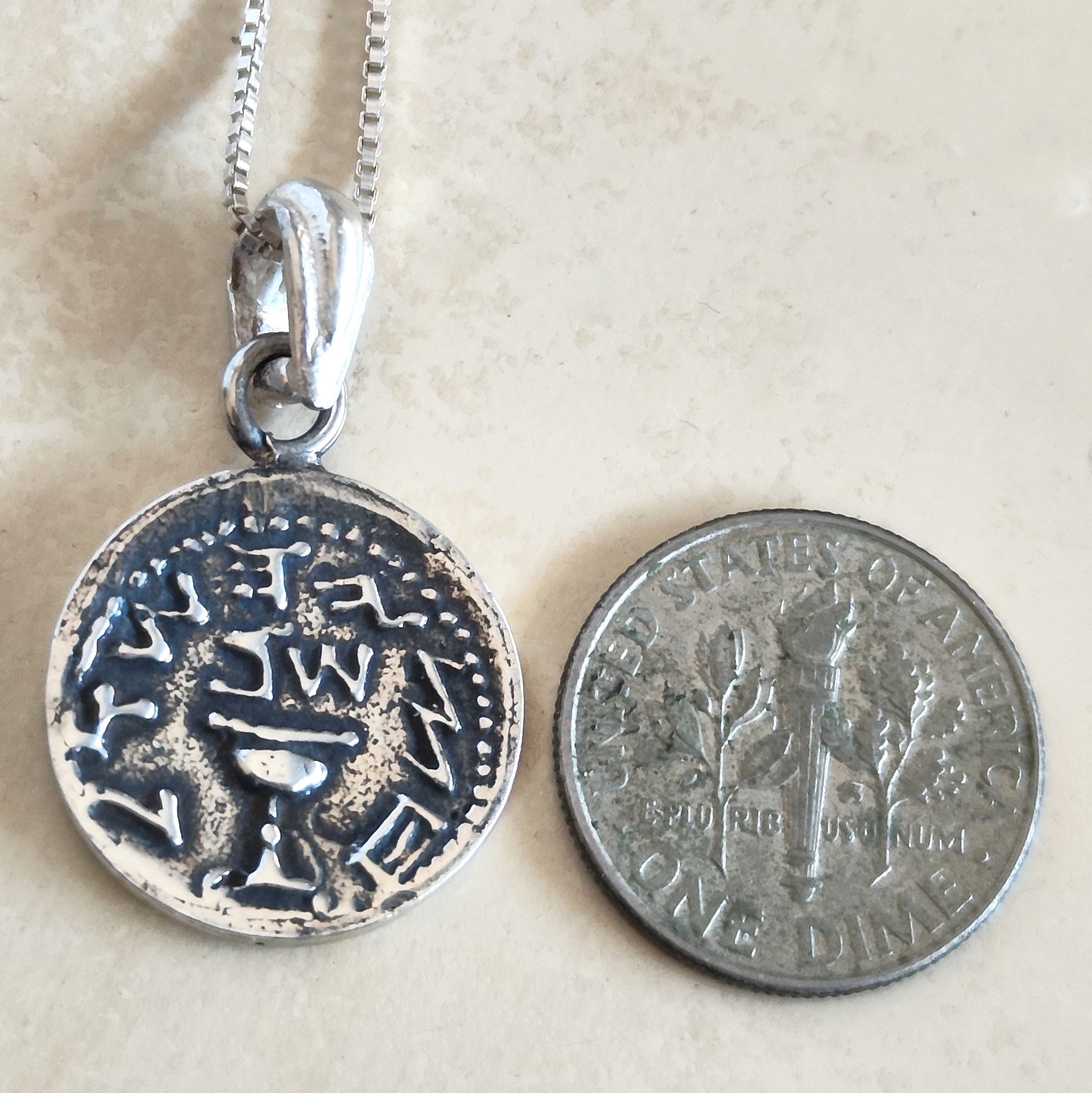 The Famous Silver Half Shekel Coin Pendant, First Jewish Revolt Replica Charm Necklace Barr Designs