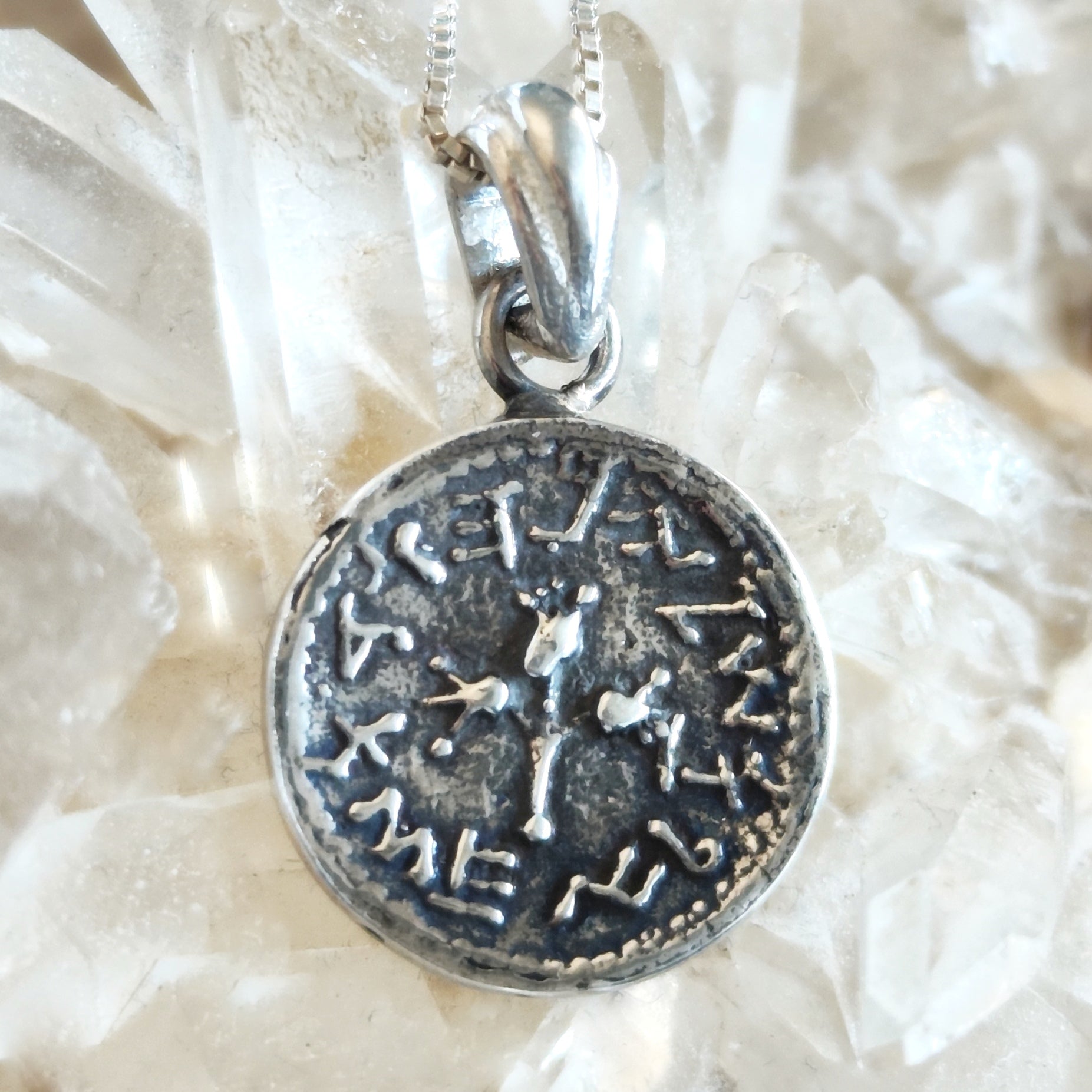 The Famous Silver Half Shekel Coin Pendant, First Jewish Revolt Replica Charm Necklace Barr Designs