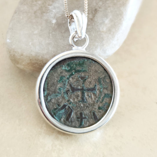 Medieval Armenia Crusader coin showing a Latin Cross set in silver minimalist pendant